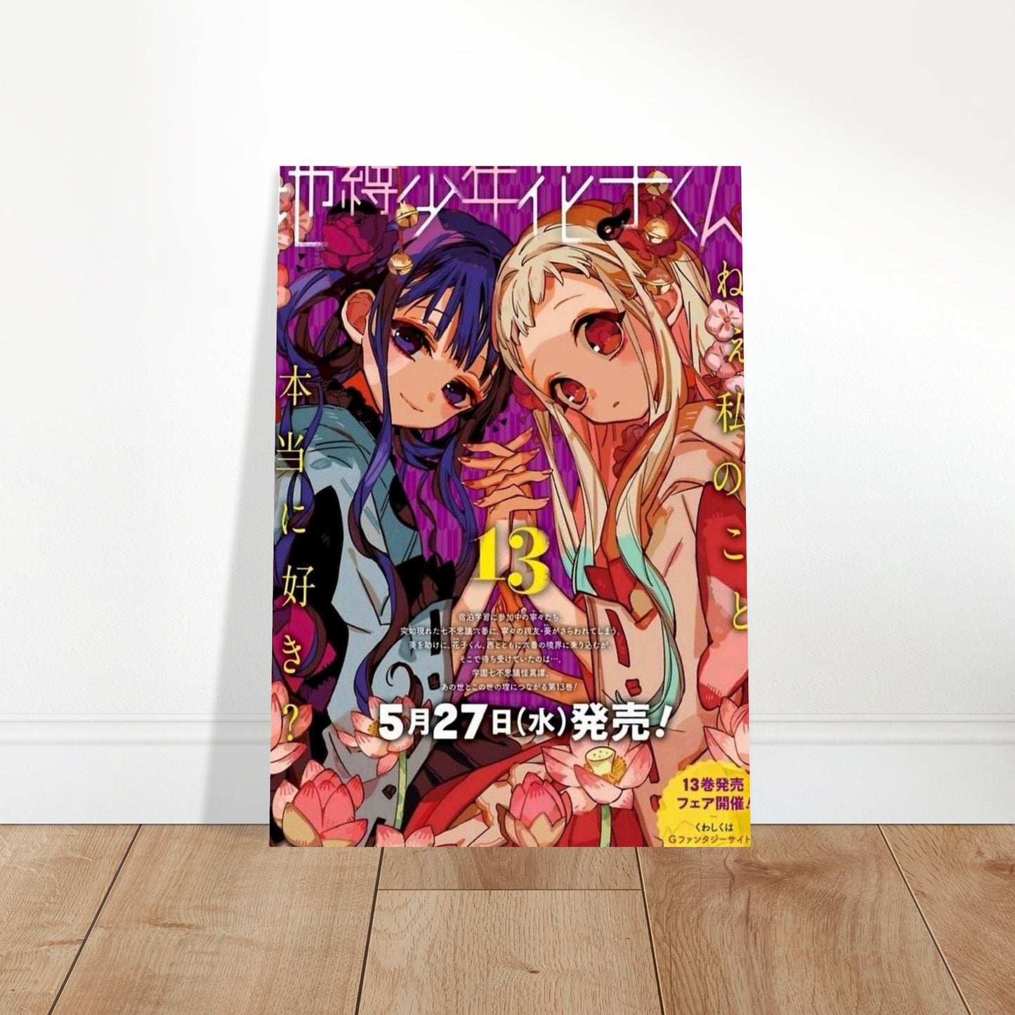 6e36893b-bef0-47b7-bdd7-3e83dd21e0b4