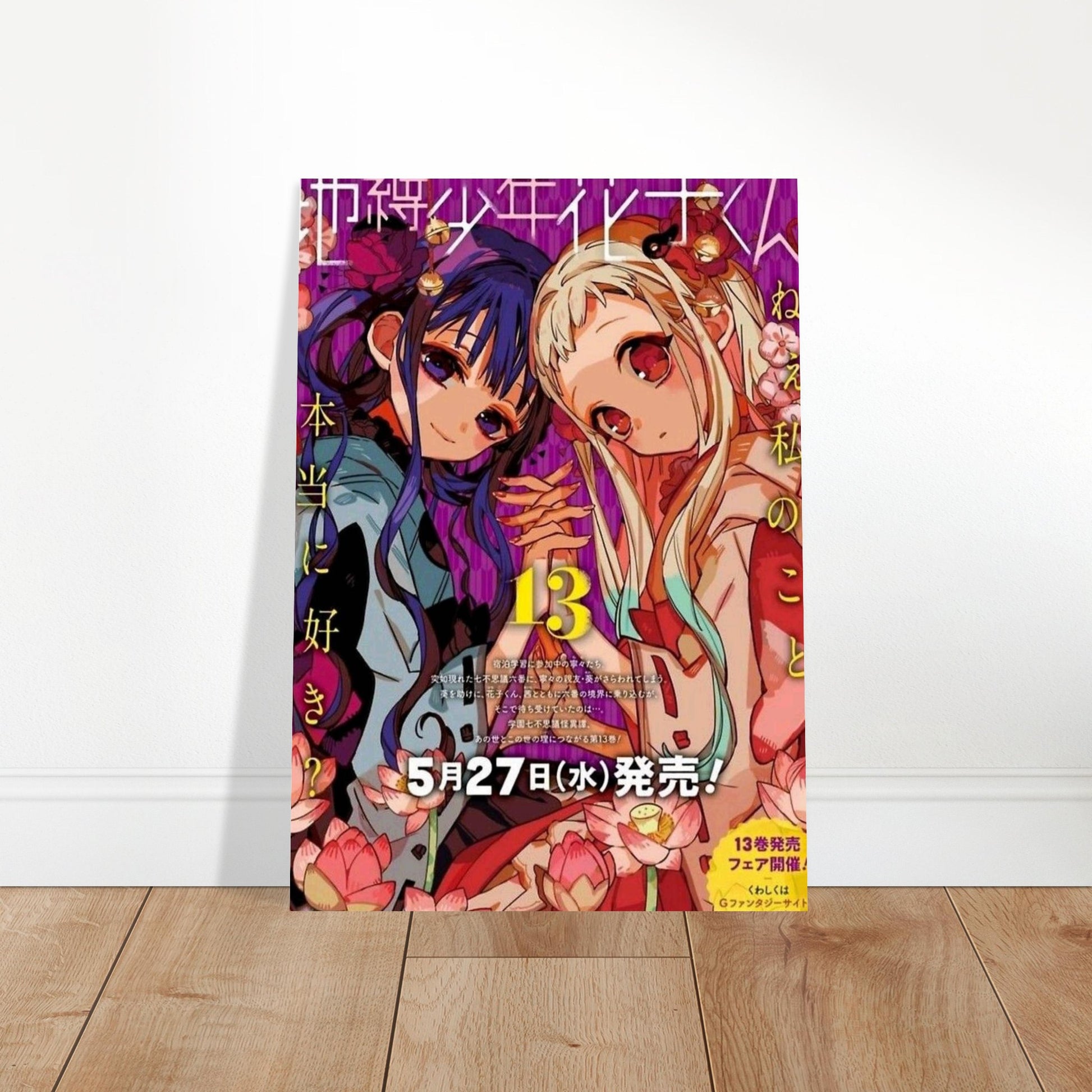 6e36893b-bef0-47b7-bdd7-3e83dd21e0b4