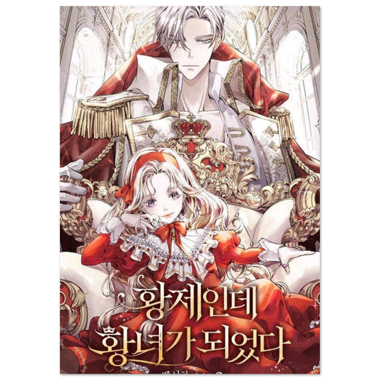 6e7f8817-eeef-4c98-a7ef-c9085b5445f6