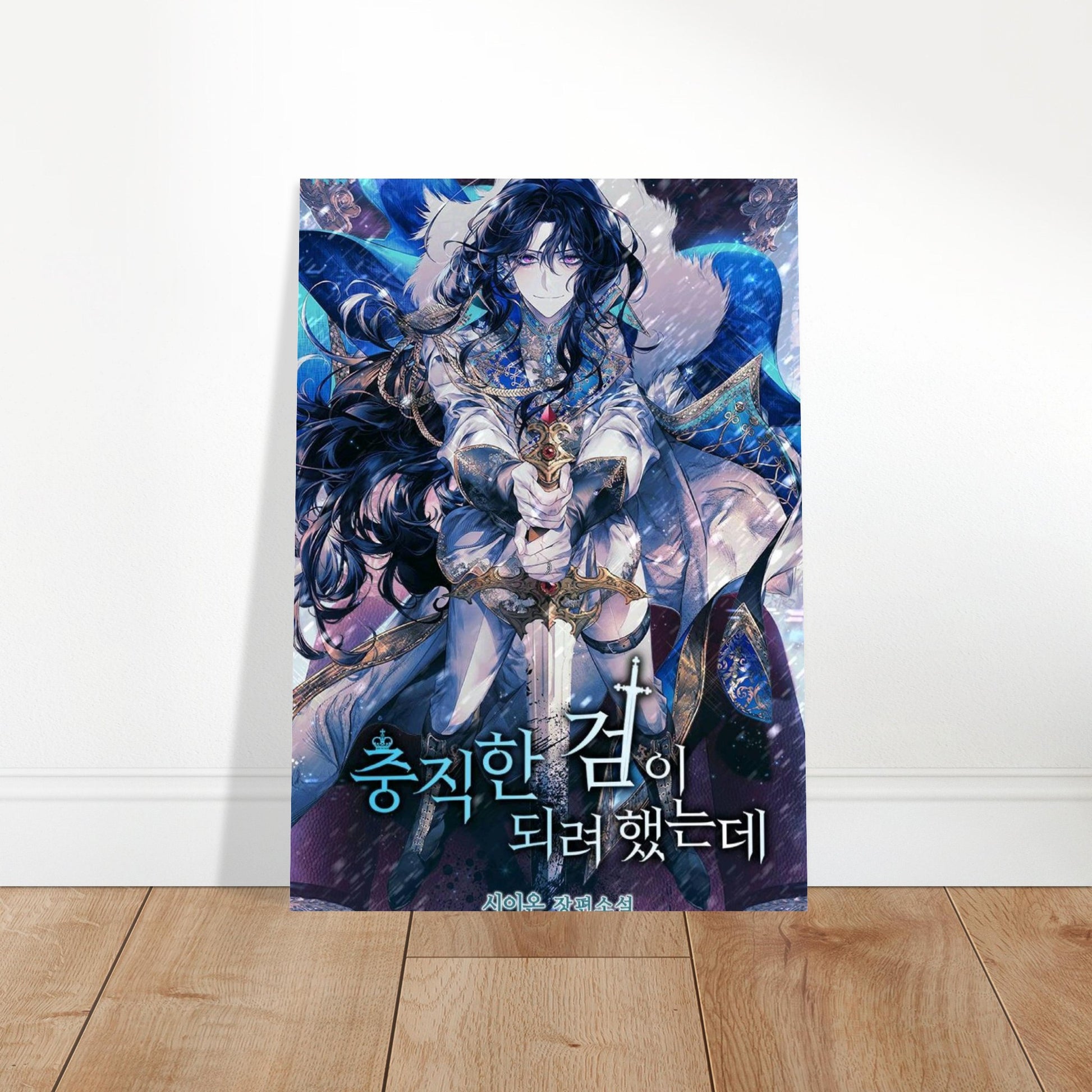 6e8d5e1f-c6bd-41f3-9331-52d79f54bf2d