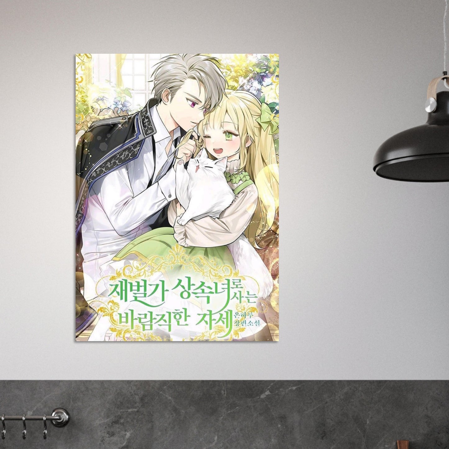 6ea7834e-1e83-49a5-98a7-f6942bdc5837