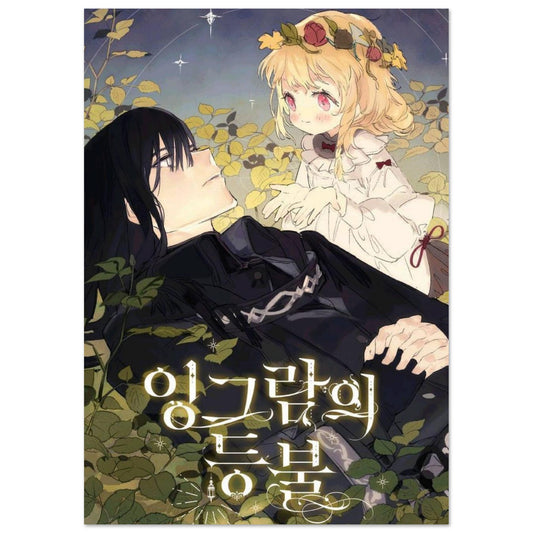 6ea97b87-40dd-469d-814e-d158ce8ee01b