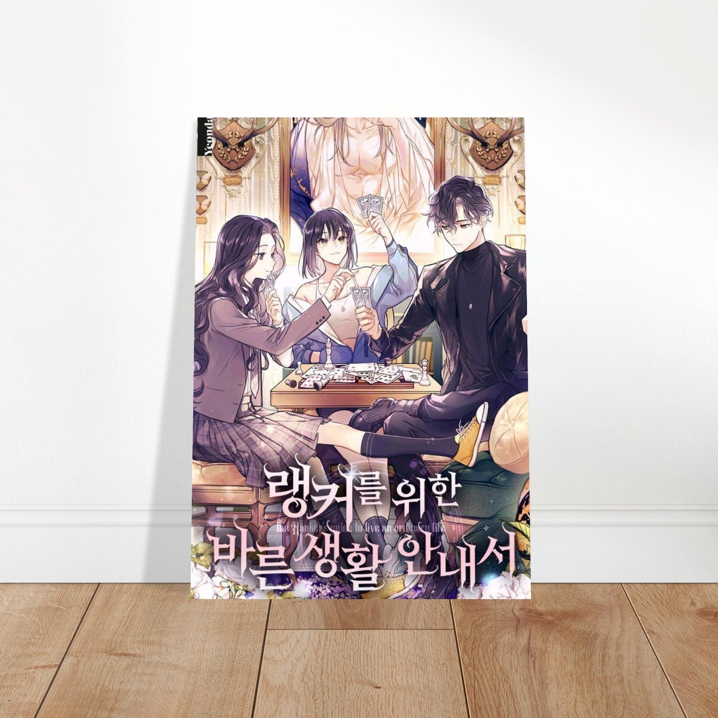 6eee891c-85d5-4357-9152-bde6a25e215d