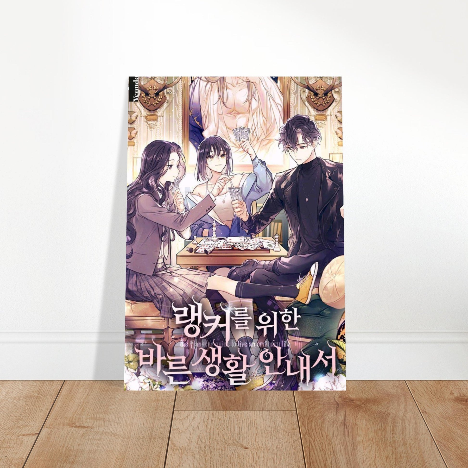 6eee891c-85d5-4357-9152-bde6a25e215d