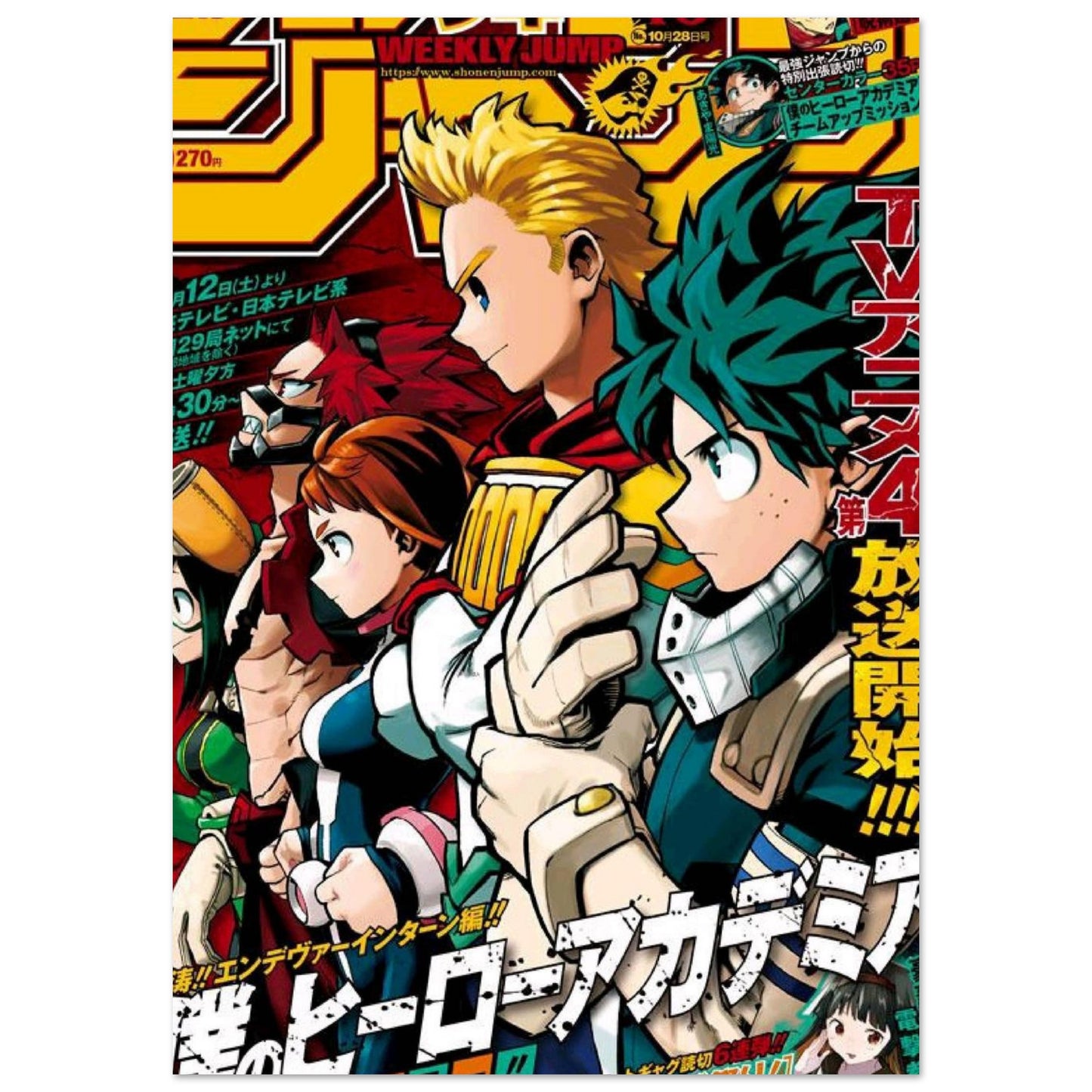 6f03fe6f-c848-44bc-859c-069ca6dcb602