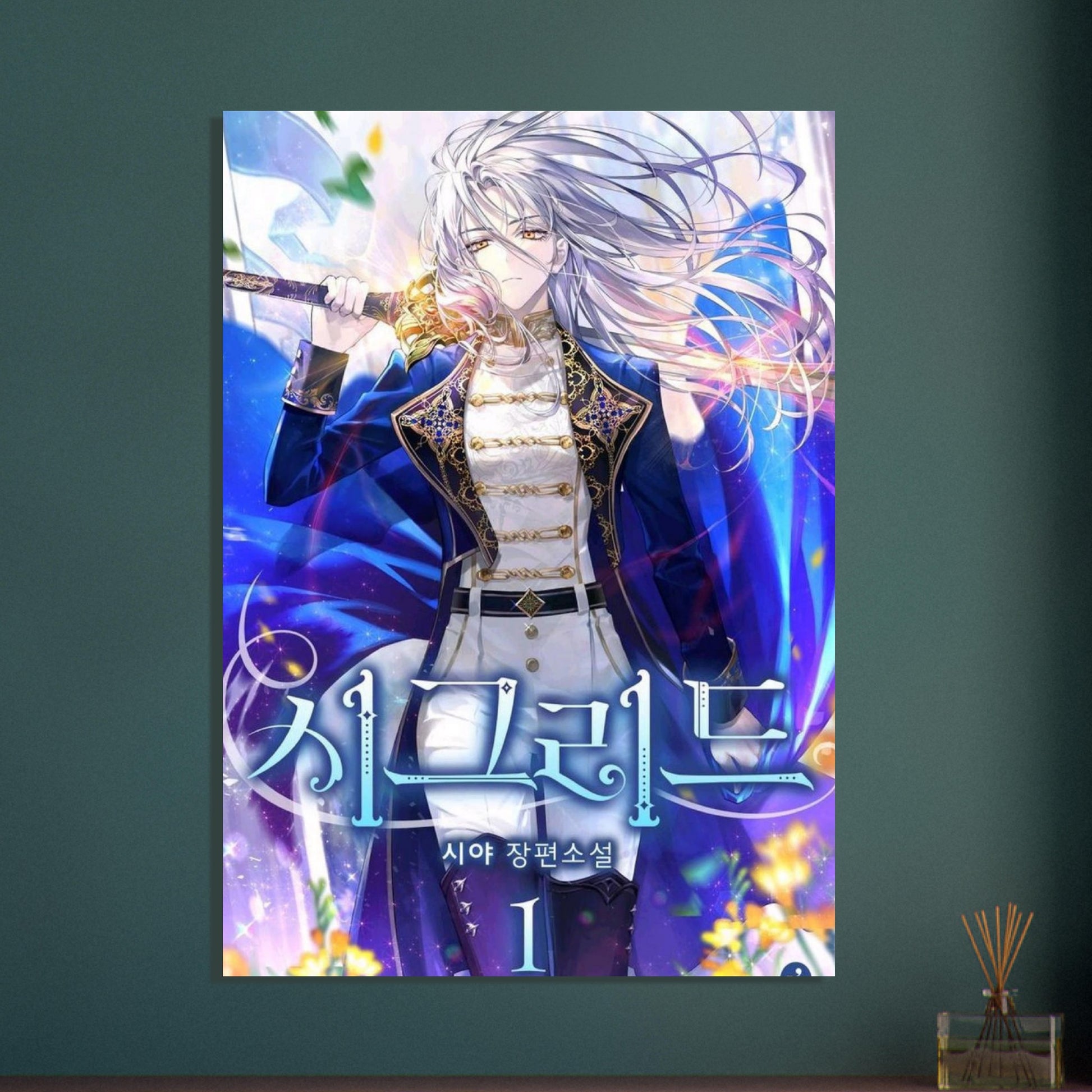 6f5fb4f1-a010-4a8d-90b1-ea96e75fec46