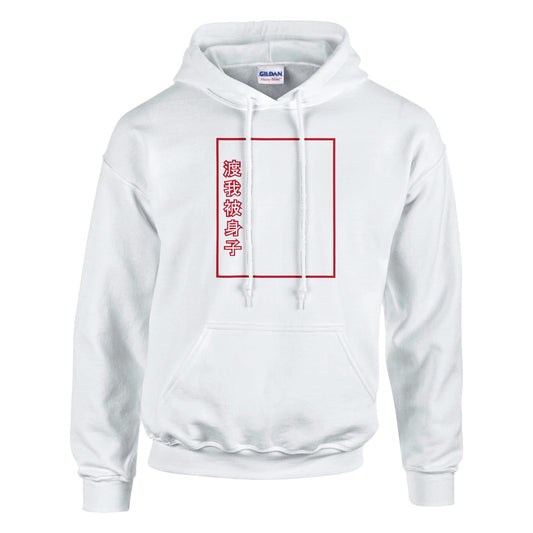 6fb17257-154b-47b3-9e53-2b6f3dd86967