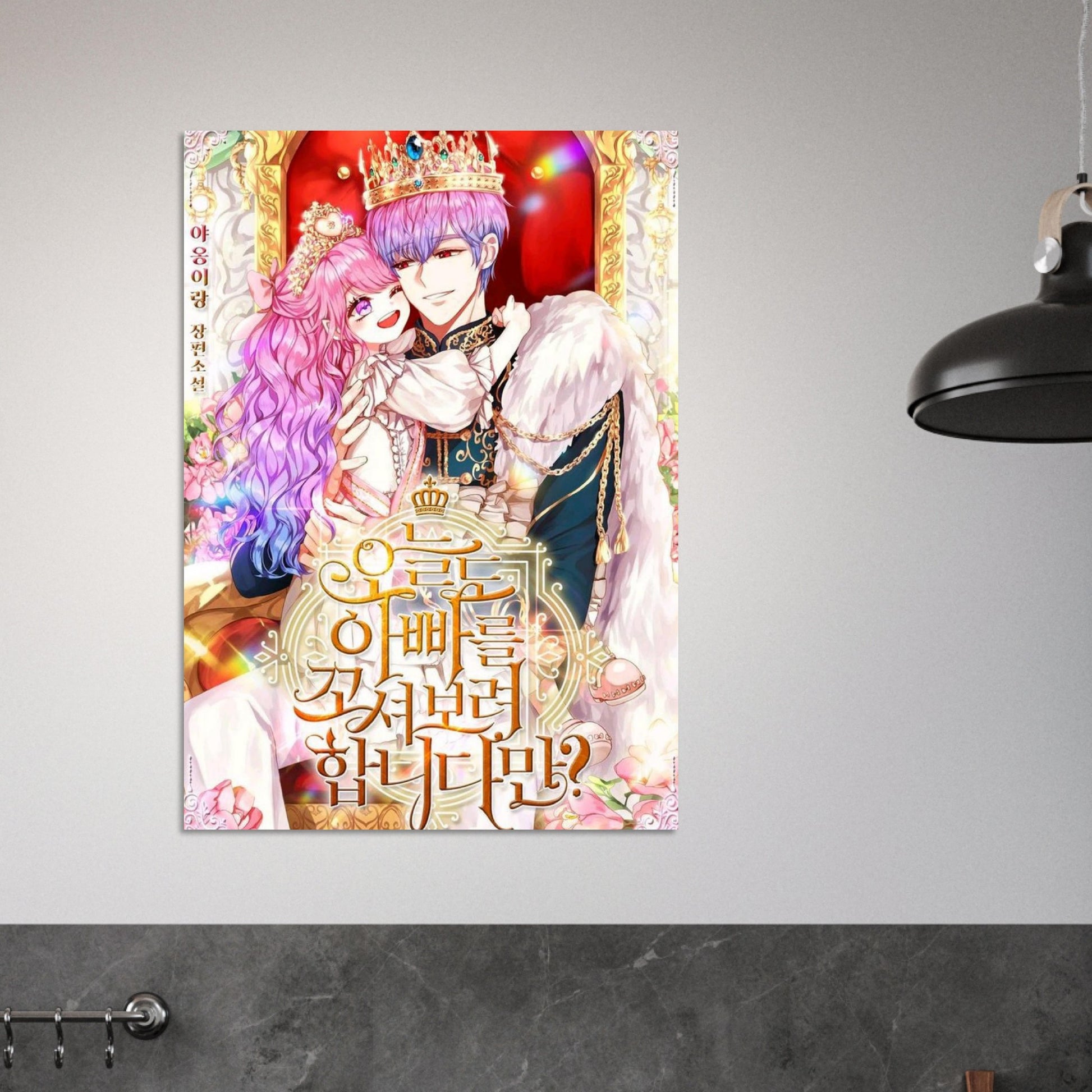 7004d7e8-657a-494b-bda5-3effd3bcce9e