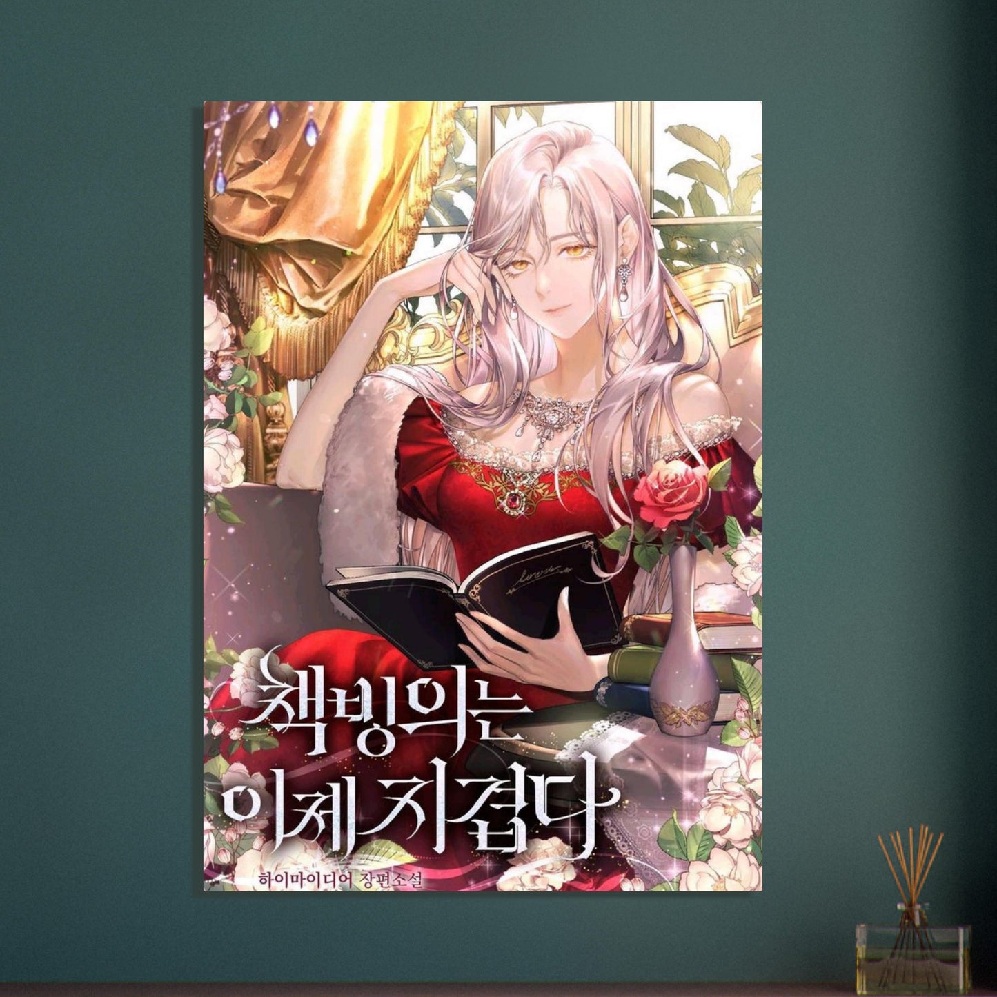 70628392-a794-4822-bf01-3cdd1349ef5b