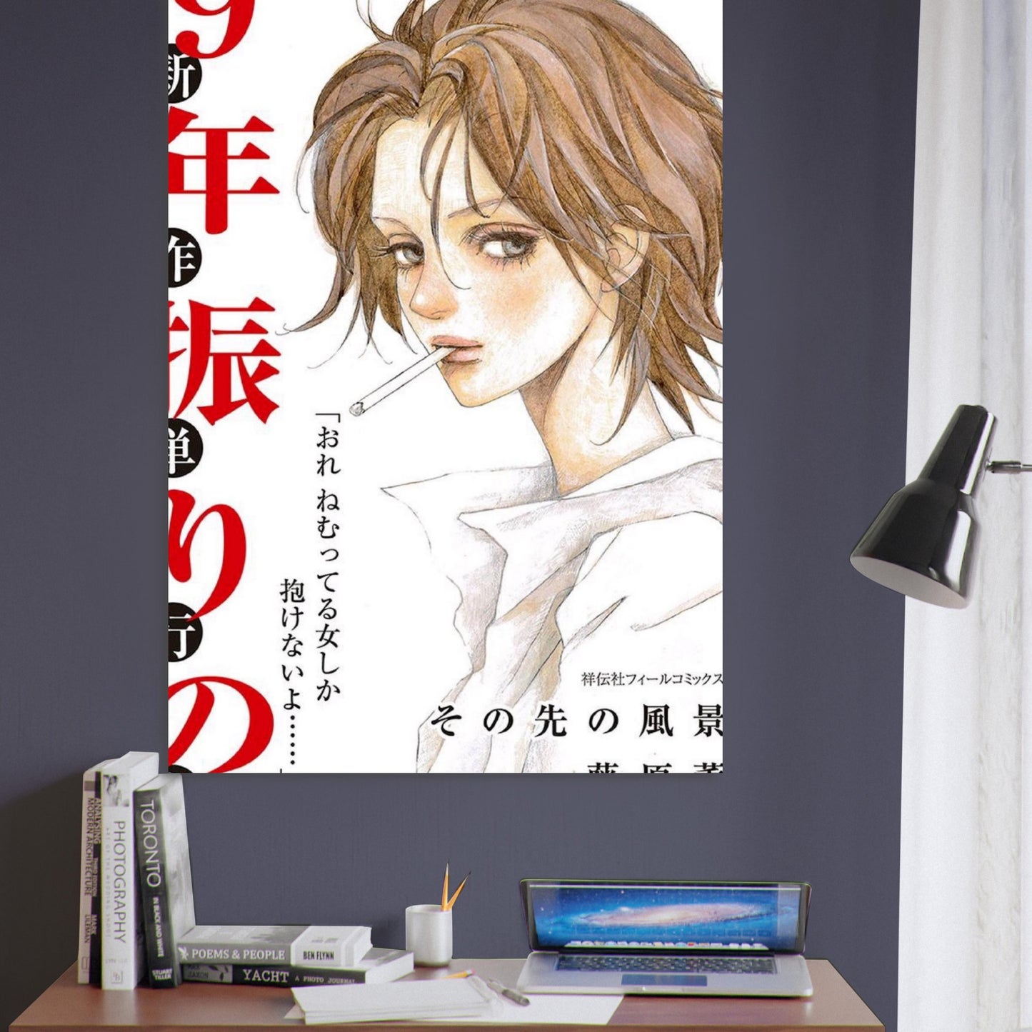 71d0f6c9-ae46-4895-b16f-be6a4686a8ce