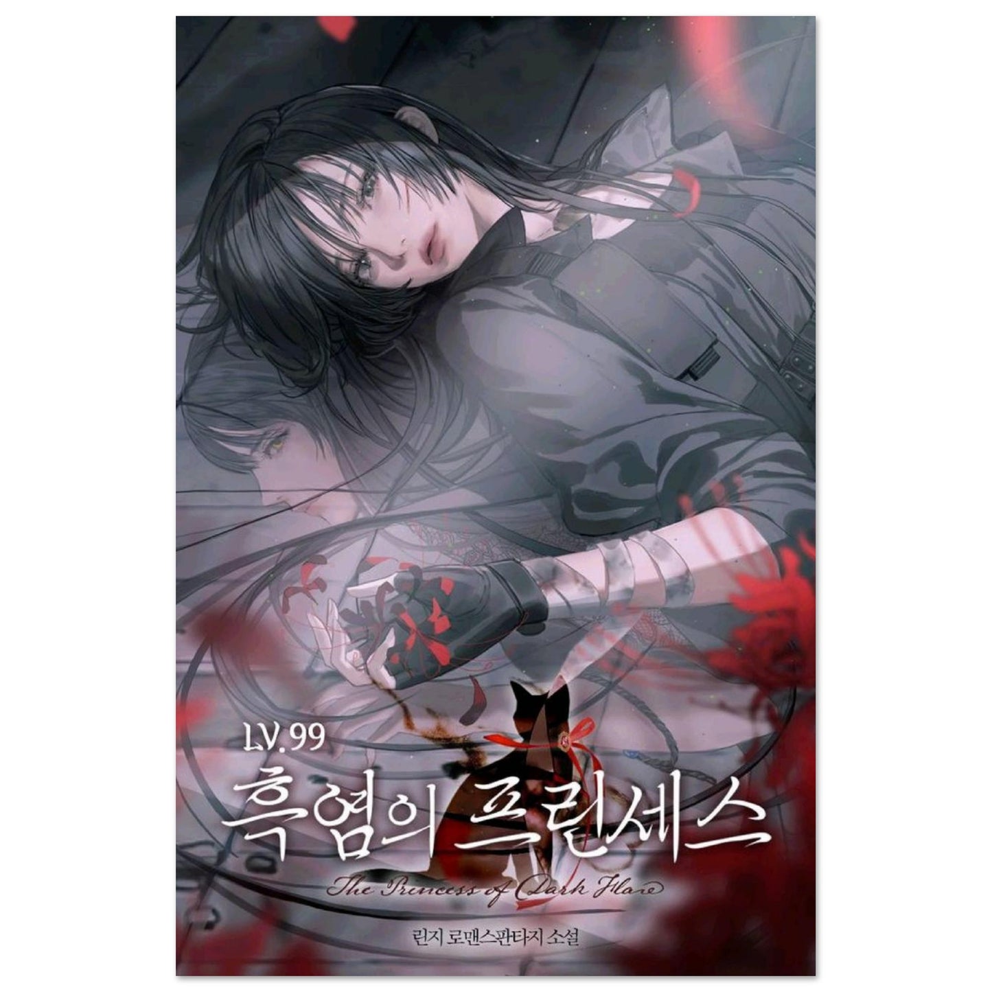 7255c9d6-5794-479b-9045-42165de0e59a