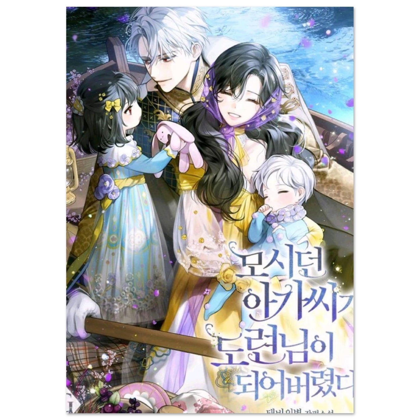 726f53f0-716a-4a7f-ab18-39130d4d9a50