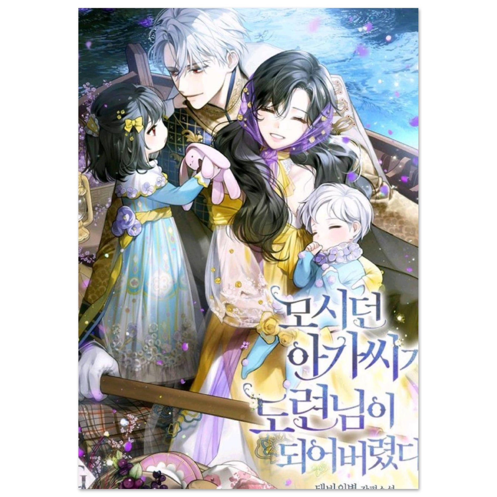 726f53f0-716a-4a7f-ab18-39130d4d9a50