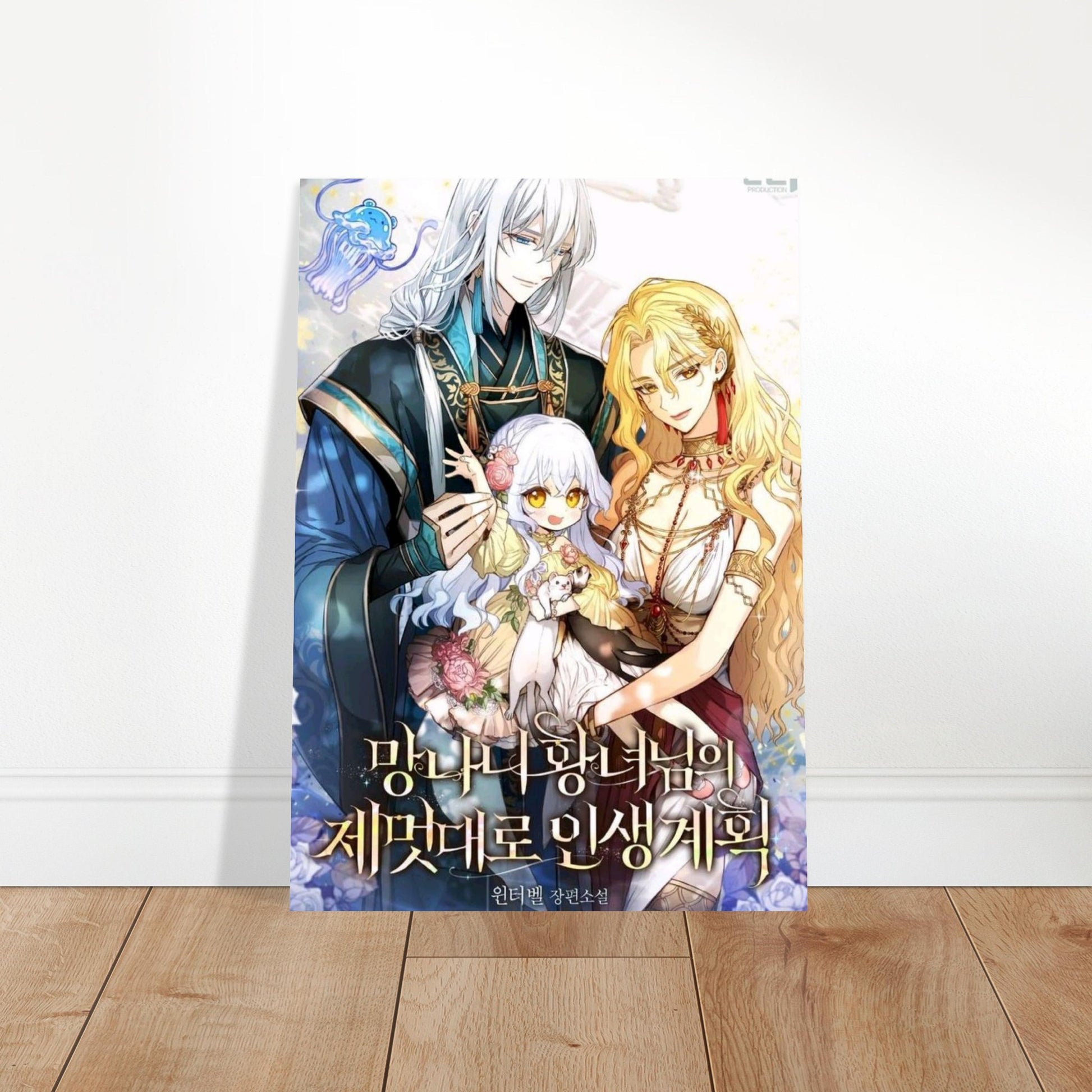 7274499a-dd37-4c31-af3e-1dbddd71fcbc