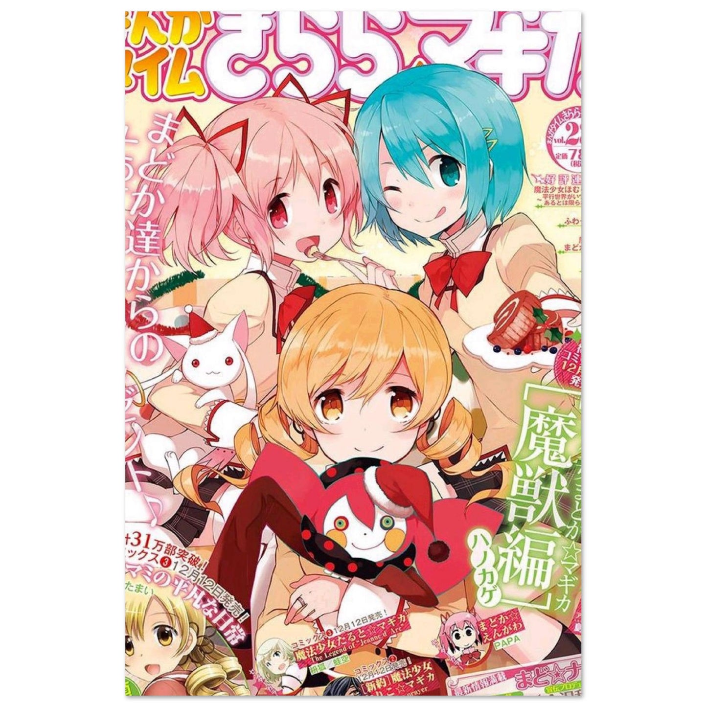 7311d416-5c55-4baf-92c5-c9038e3a788a