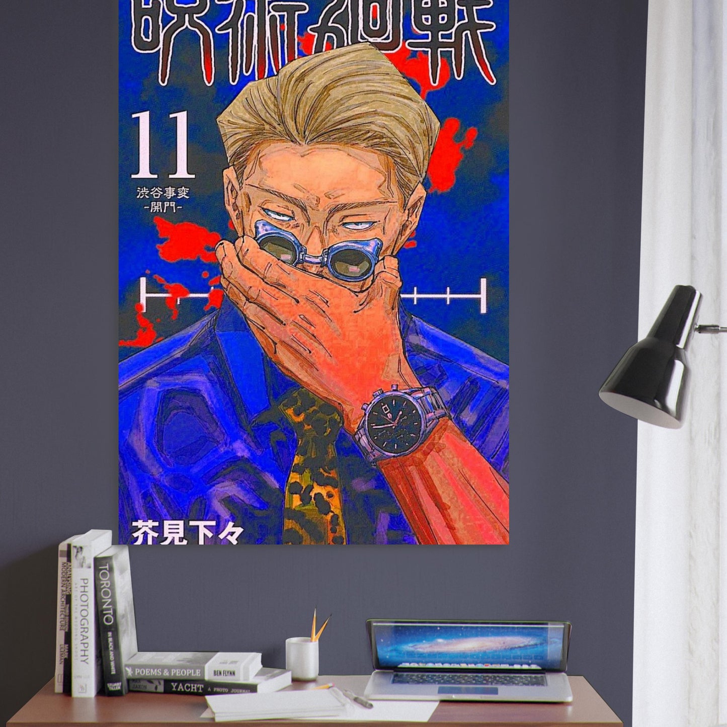 731c7396-16ab-405e-a2e1-7f98d623a165