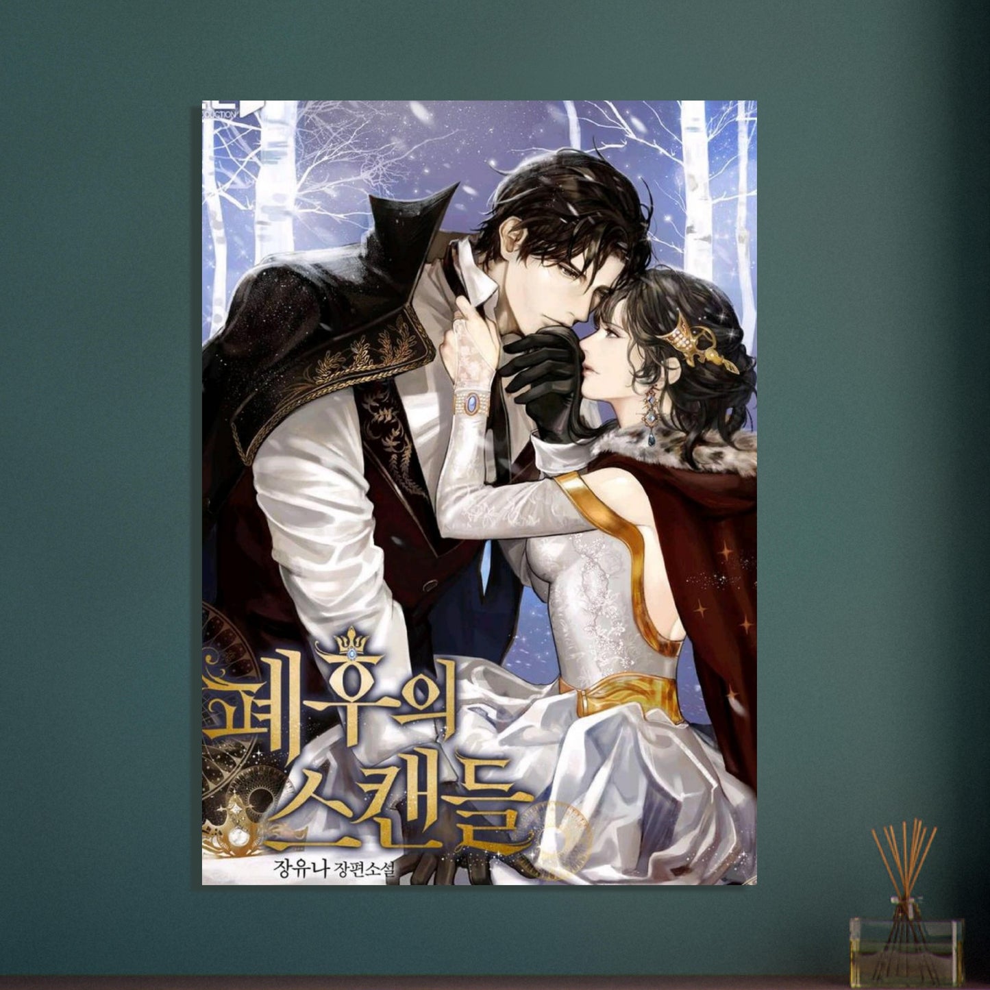 733338ae-1cb5-4053-81cc-4fdfb75821d1