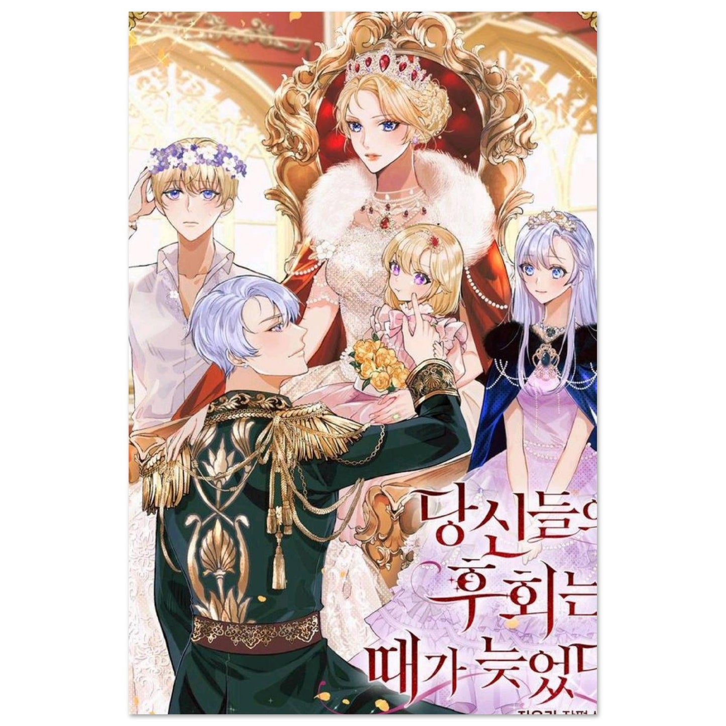 735c7b6e-6256-44b7-b62f-5a37d3607302