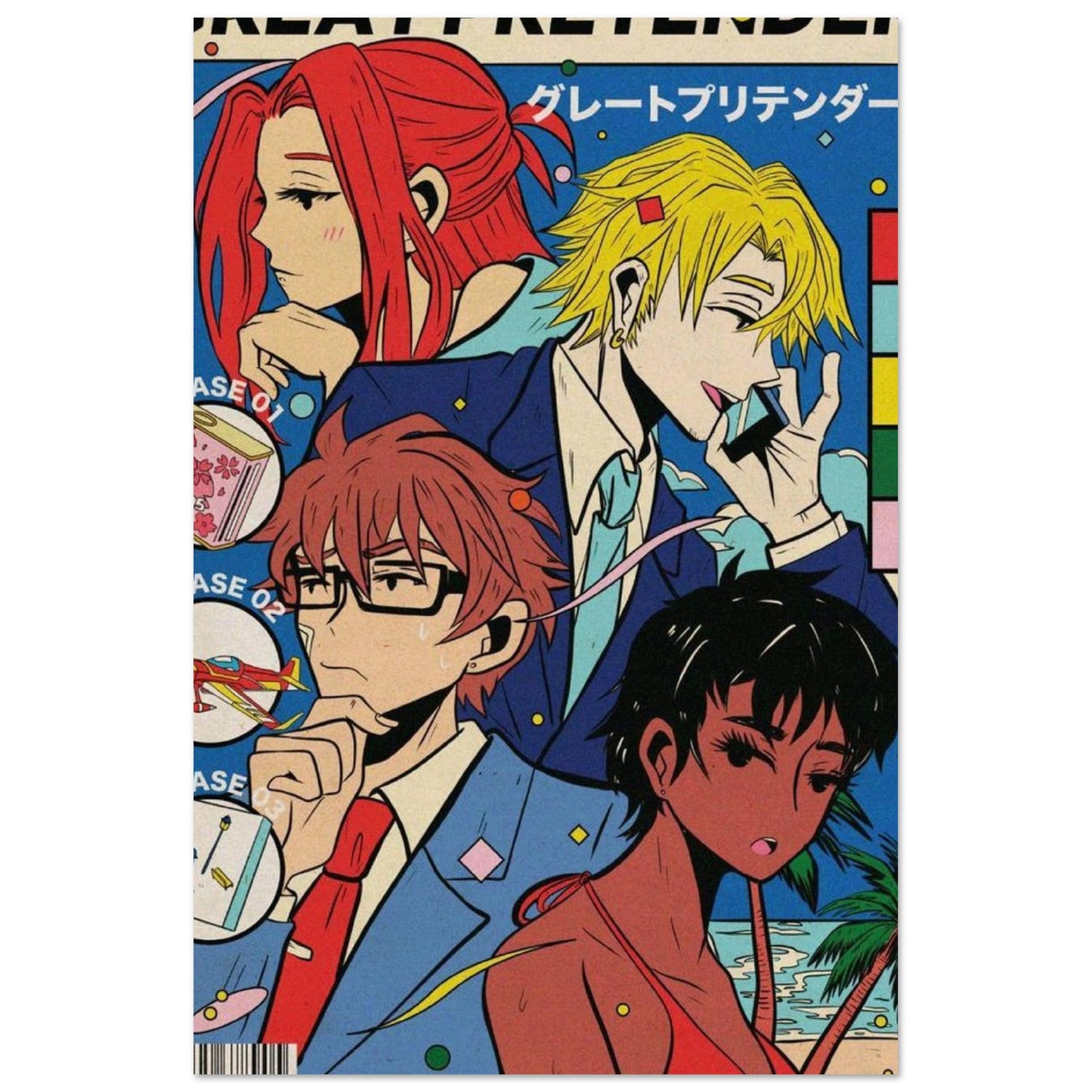 739a5705-d6d8-4b96-8018-f5d1c88c770f