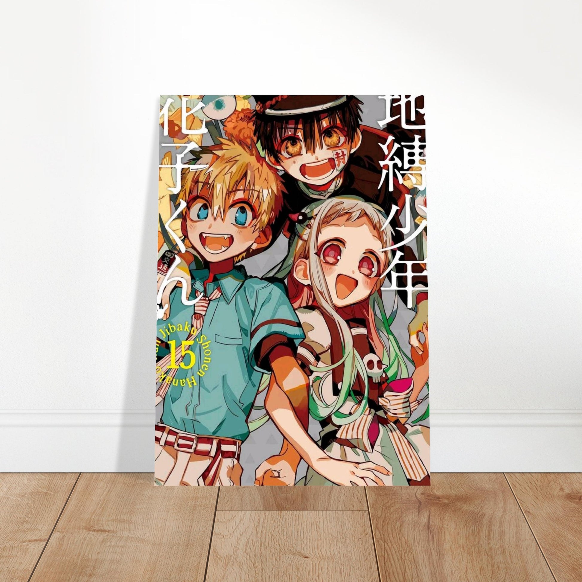 73a3d213-56b5-4929-a31f-573f52d4b33e