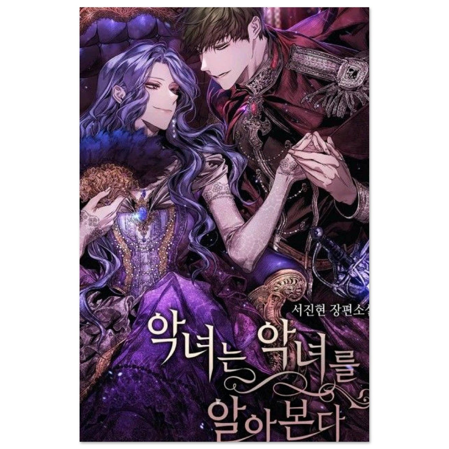 73c94ec8-d346-452a-8705-f5ad48f24822