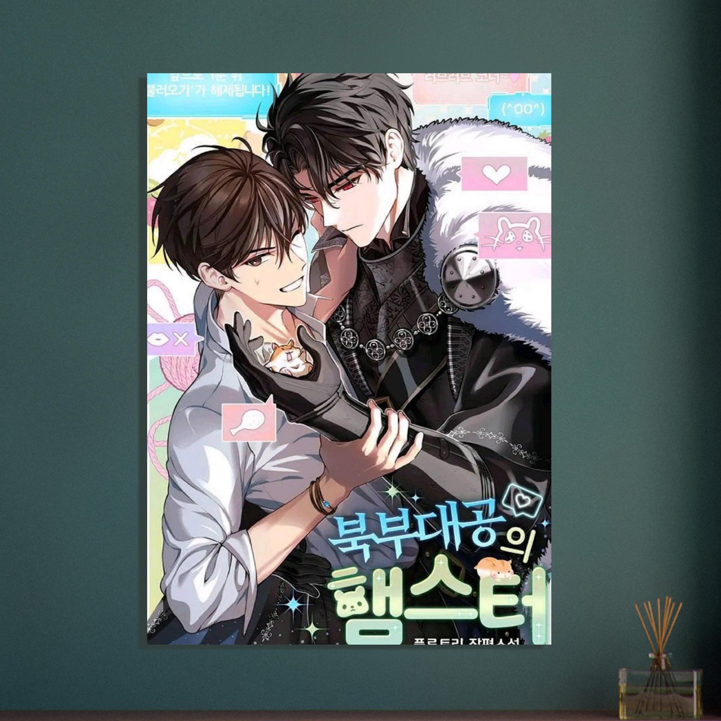 73e9823a-6f45-4066-ad4c-f0a12acfc91e