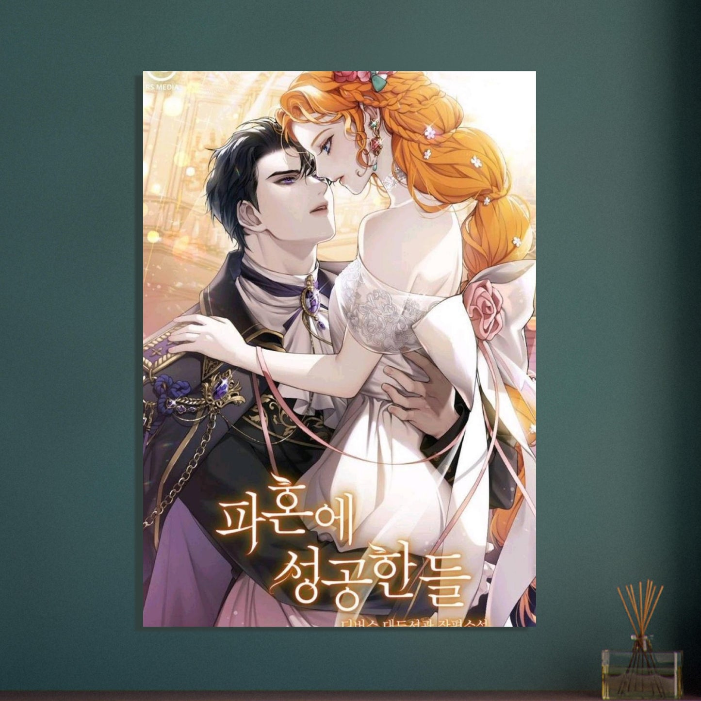 74014da5-9a58-4080-b65f-3ea33e64aef0