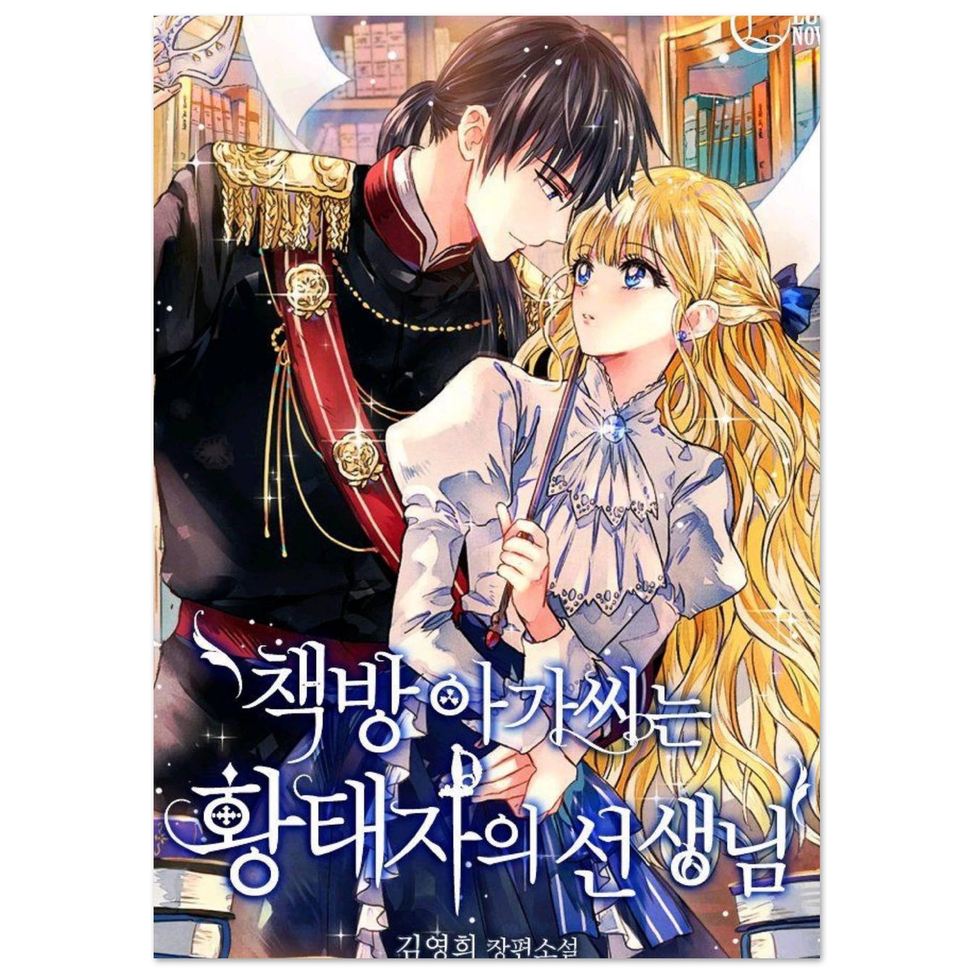 745e0e23-1b98-4ff8-83d5-33748247df8e