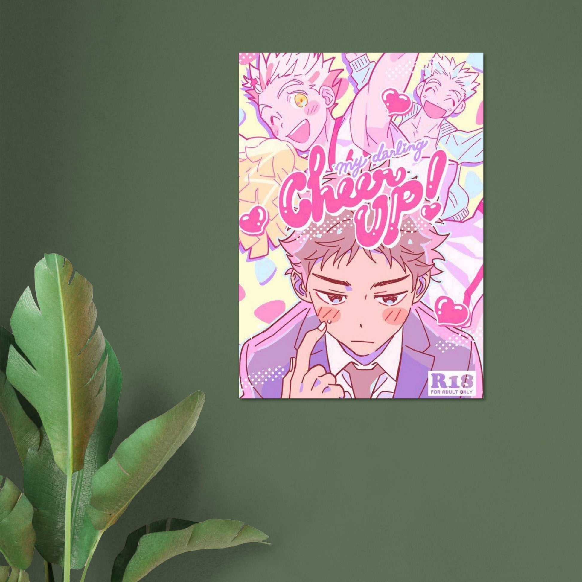 7495d24f-537a-4d54-8f17-e6115329803d