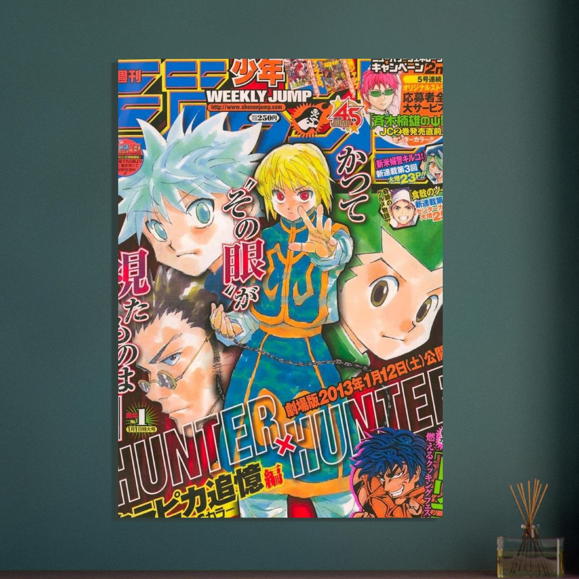 75649ba0-9910-4916-8ed5-3d8d3d010f32