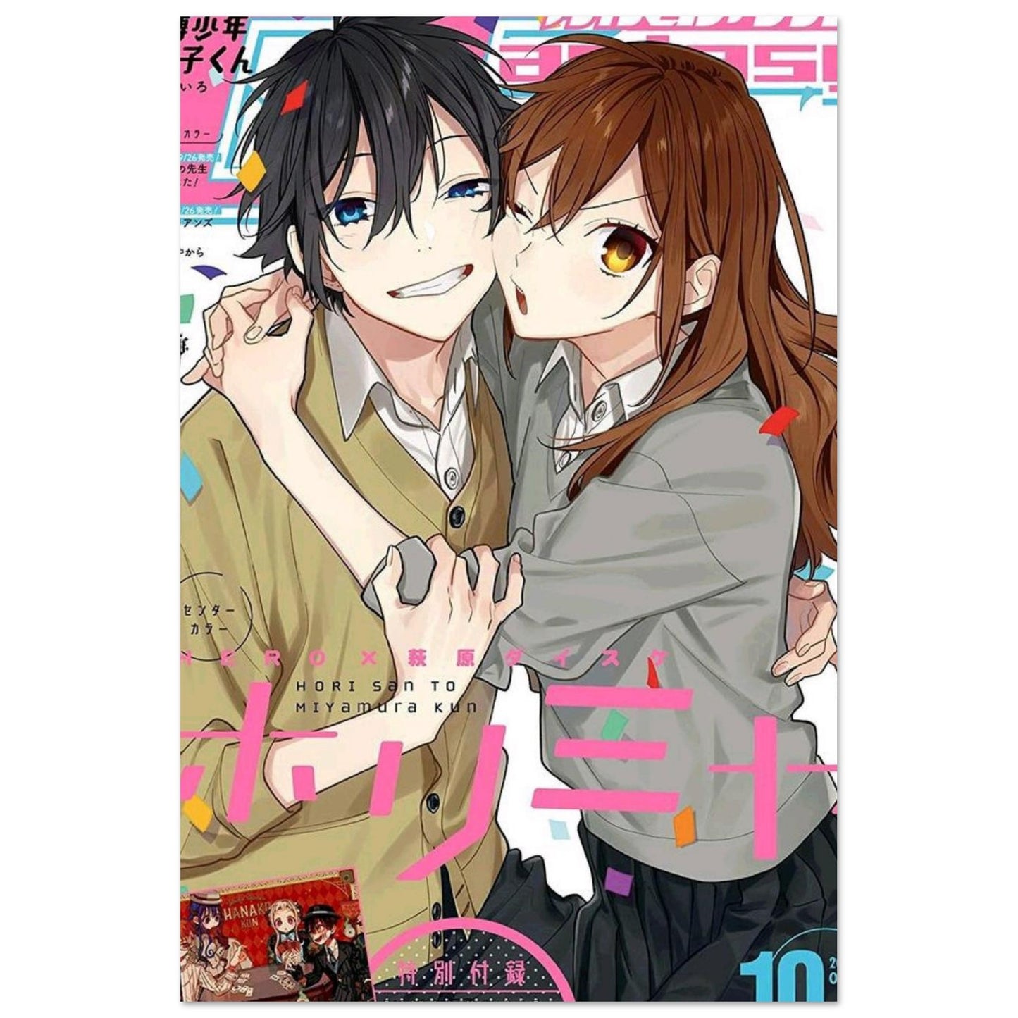 75e4fc08-5255-4571-844f-955f70765a95