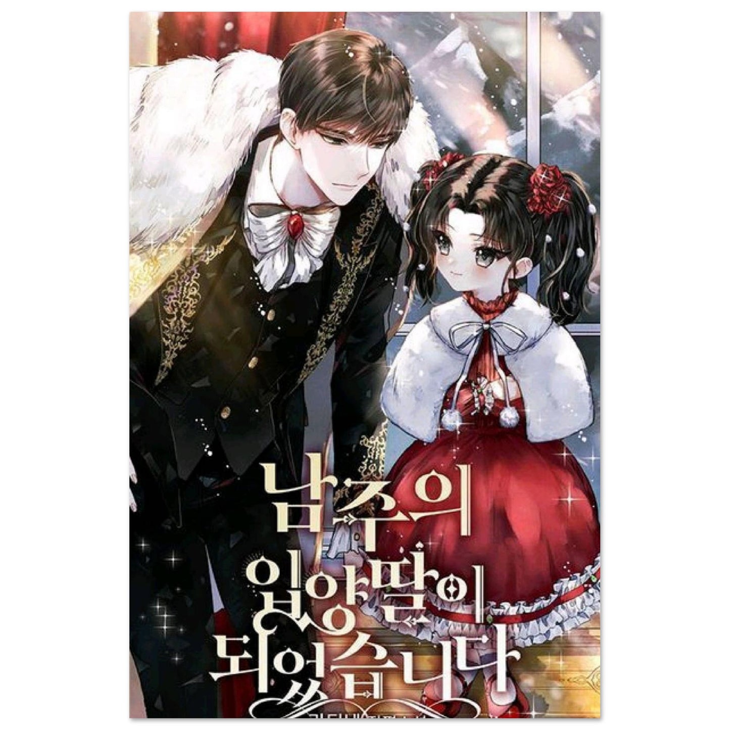 75e815d7-0062-4160-b2e4-2a7690a84e1a