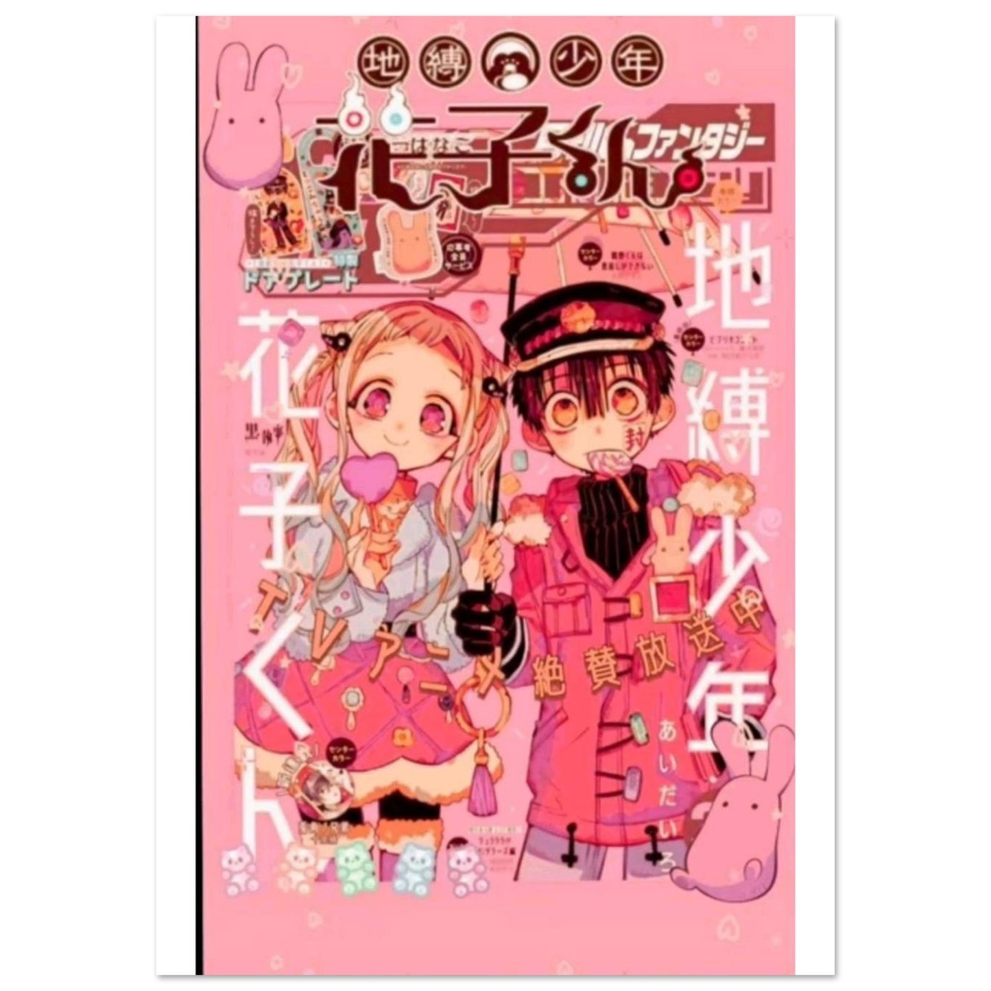 76acf176-0c06-410a-8b46-01e1f9332443