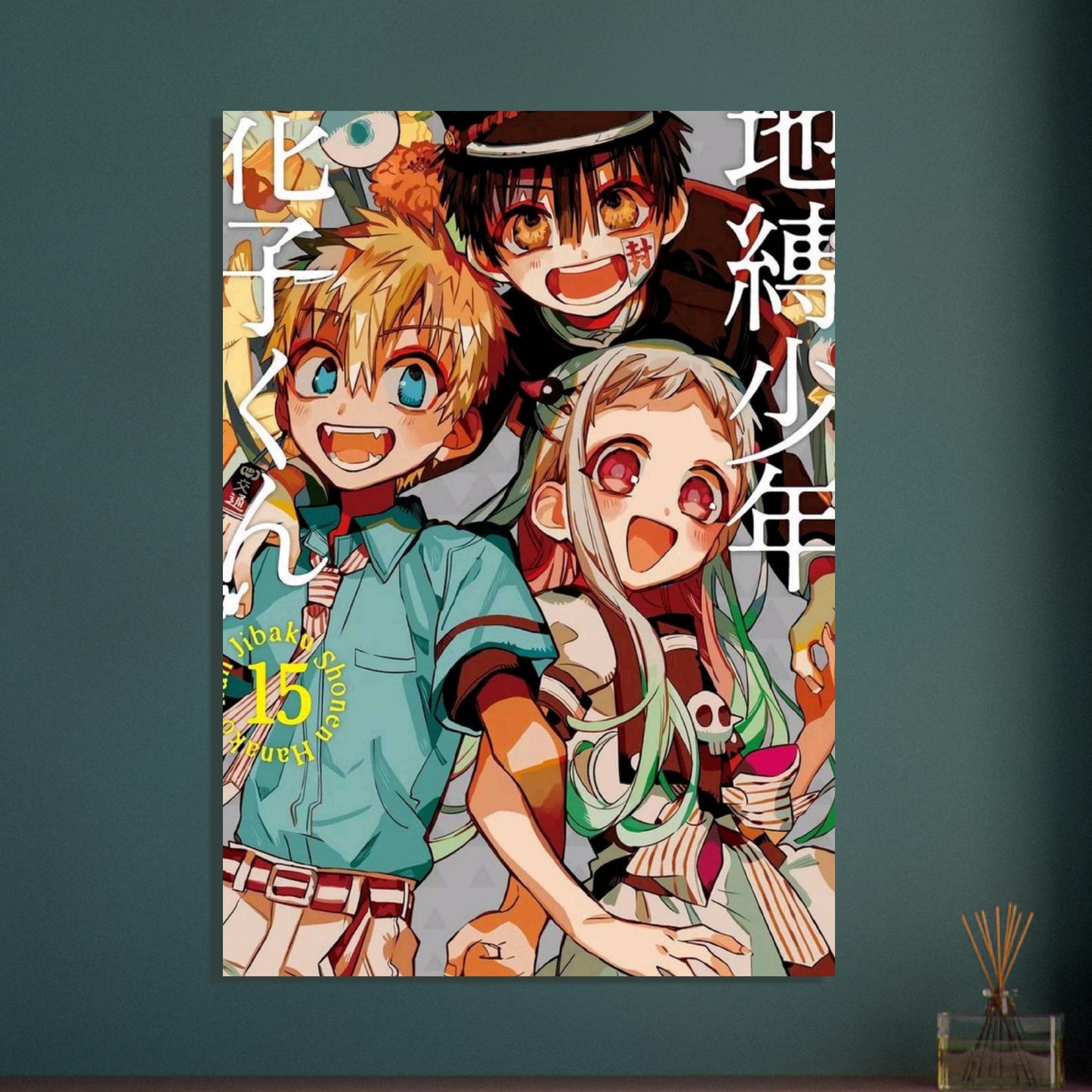 76ff9eea-4144-4397-9baf-d2ab1798df13