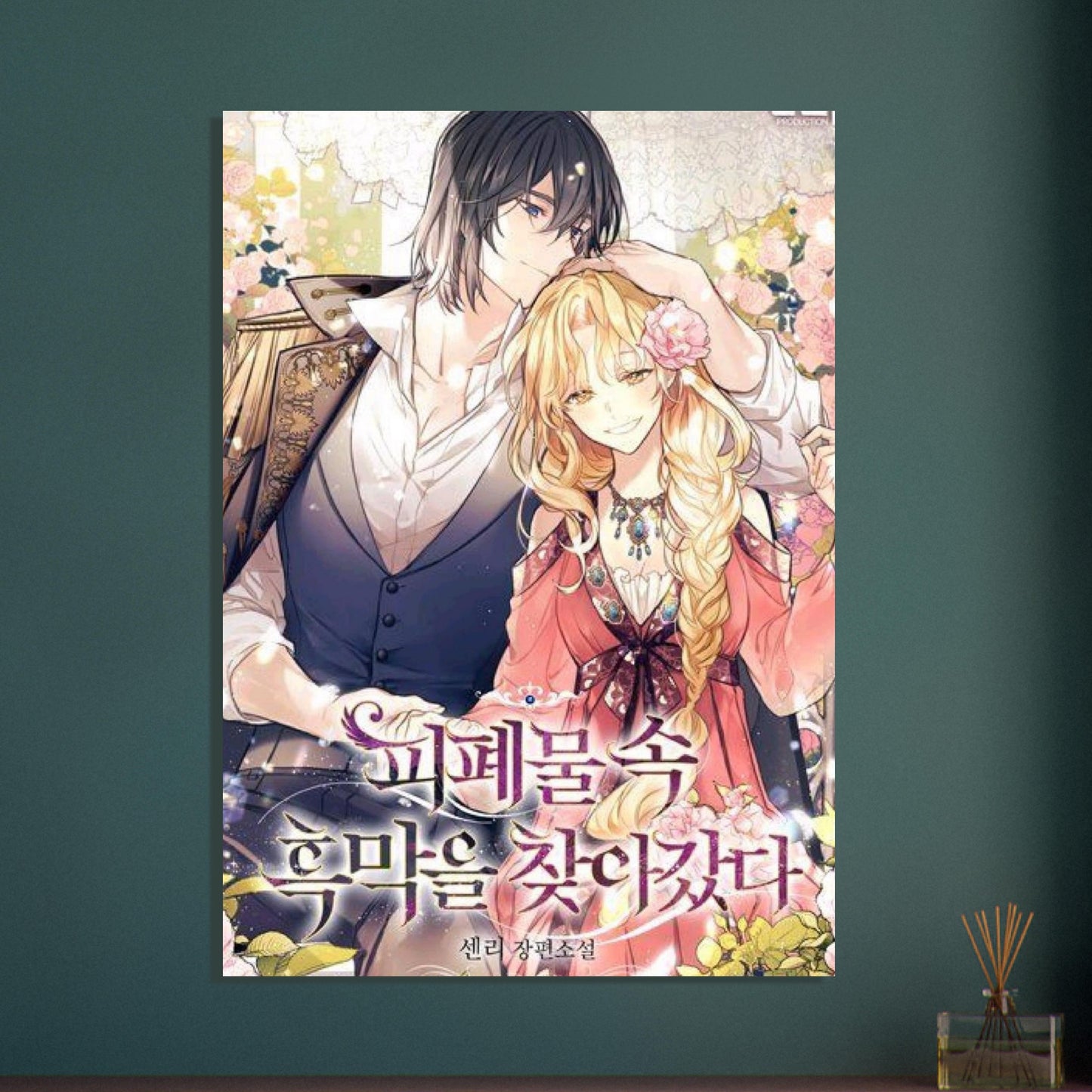 7741aad3-7dc5-429a-b67d-d040f417a7c7