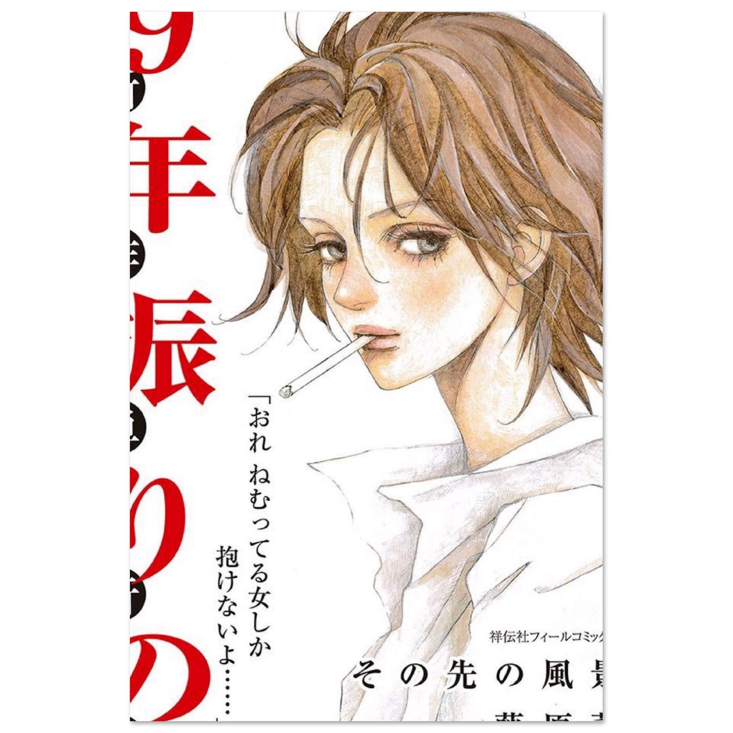 77d41871-a295-4aed-b3e4-31a6852cb327