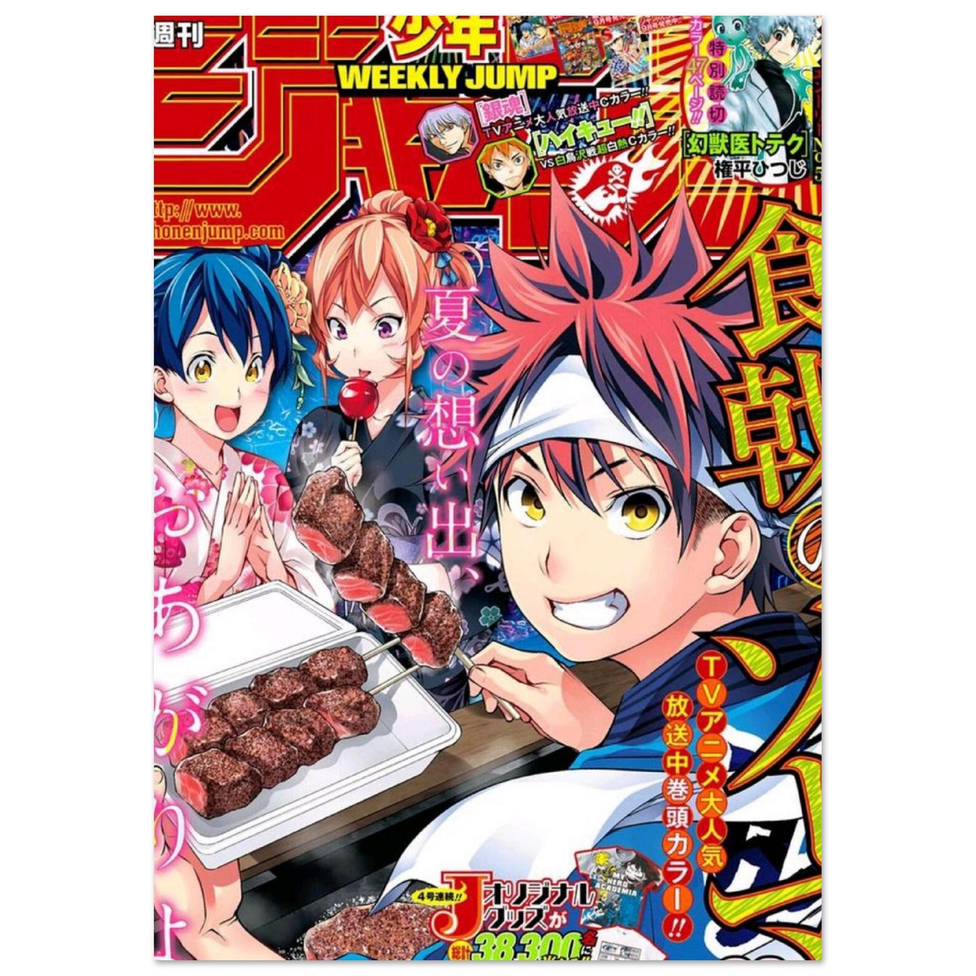 7829b6f5-3341-4a0c-a90a-eea418820e97