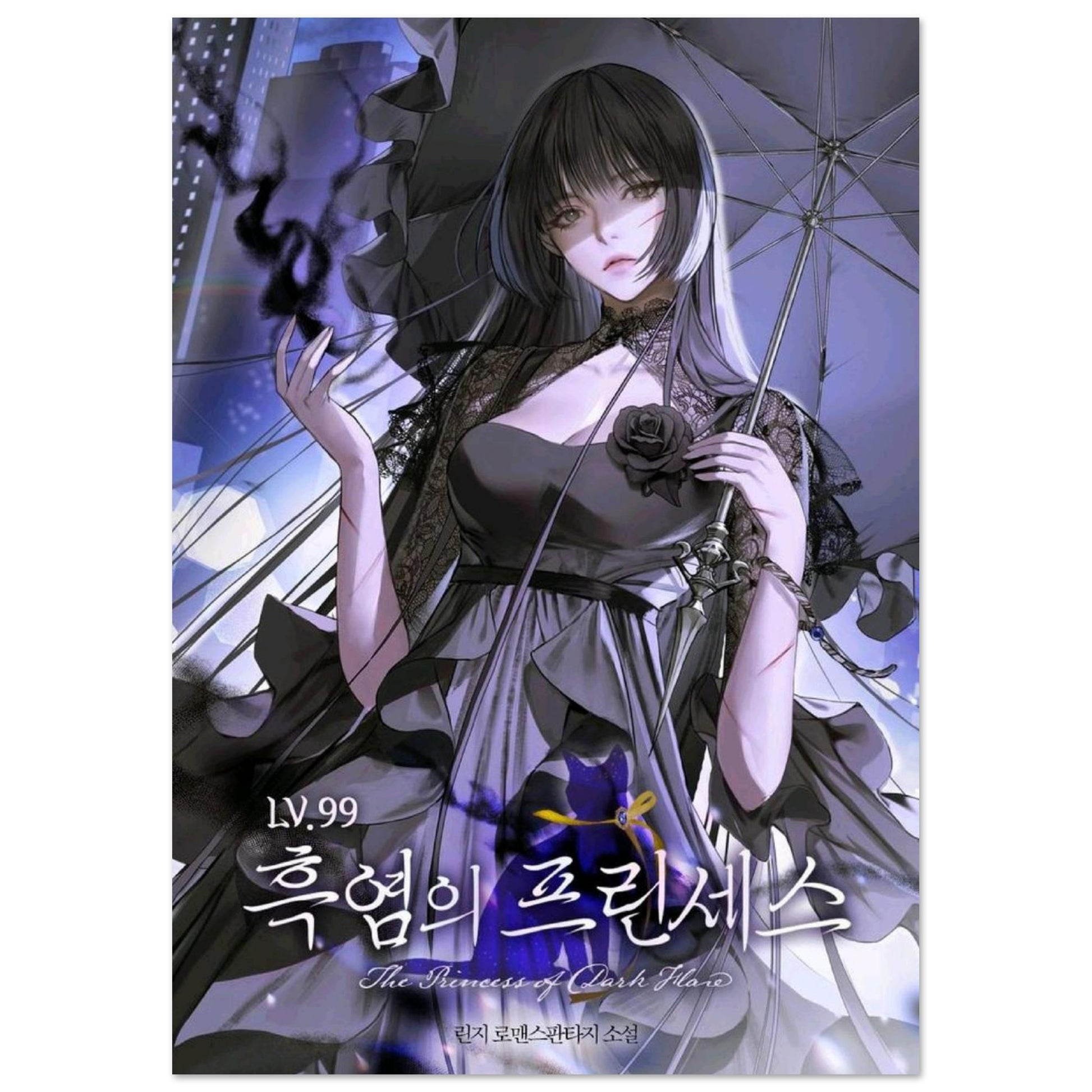 7871ba98-893e-45f9-ba21-fd9e2a44c25f