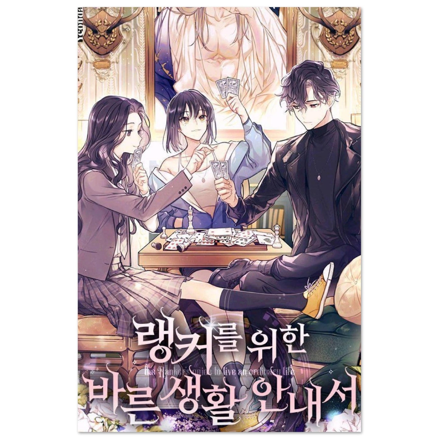 78bc709e-4fc2-4c8c-85b8-25296963b4b0