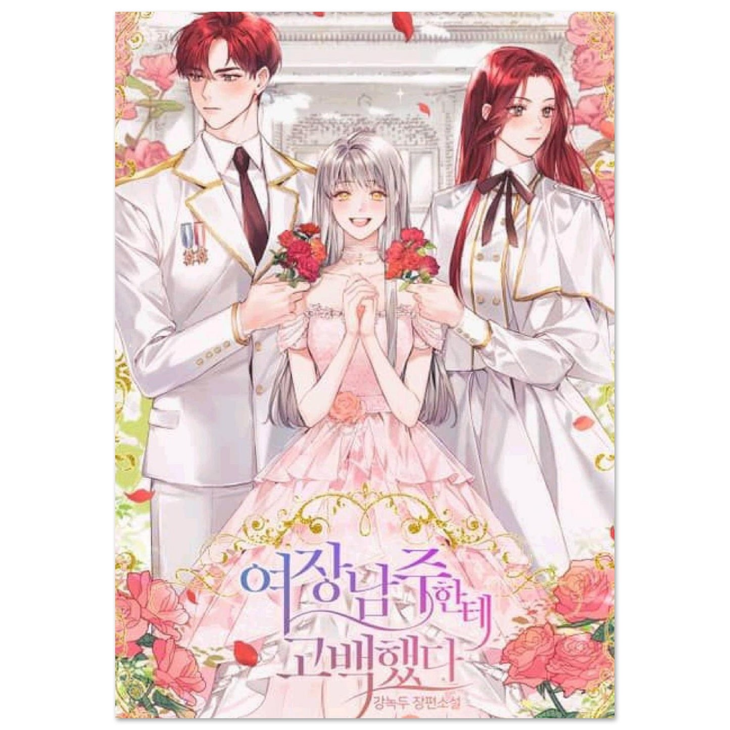 78e86043-6c0b-426c-be5c-4c99180ee7ac