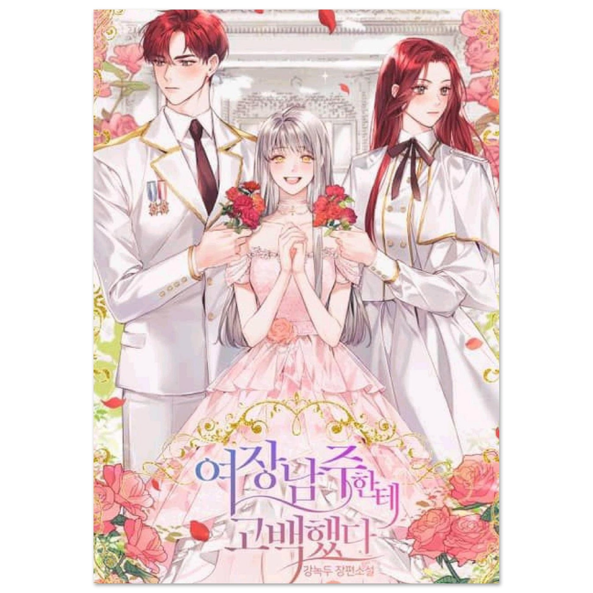 78e86043-6c0b-426c-be5c-4c99180ee7ac