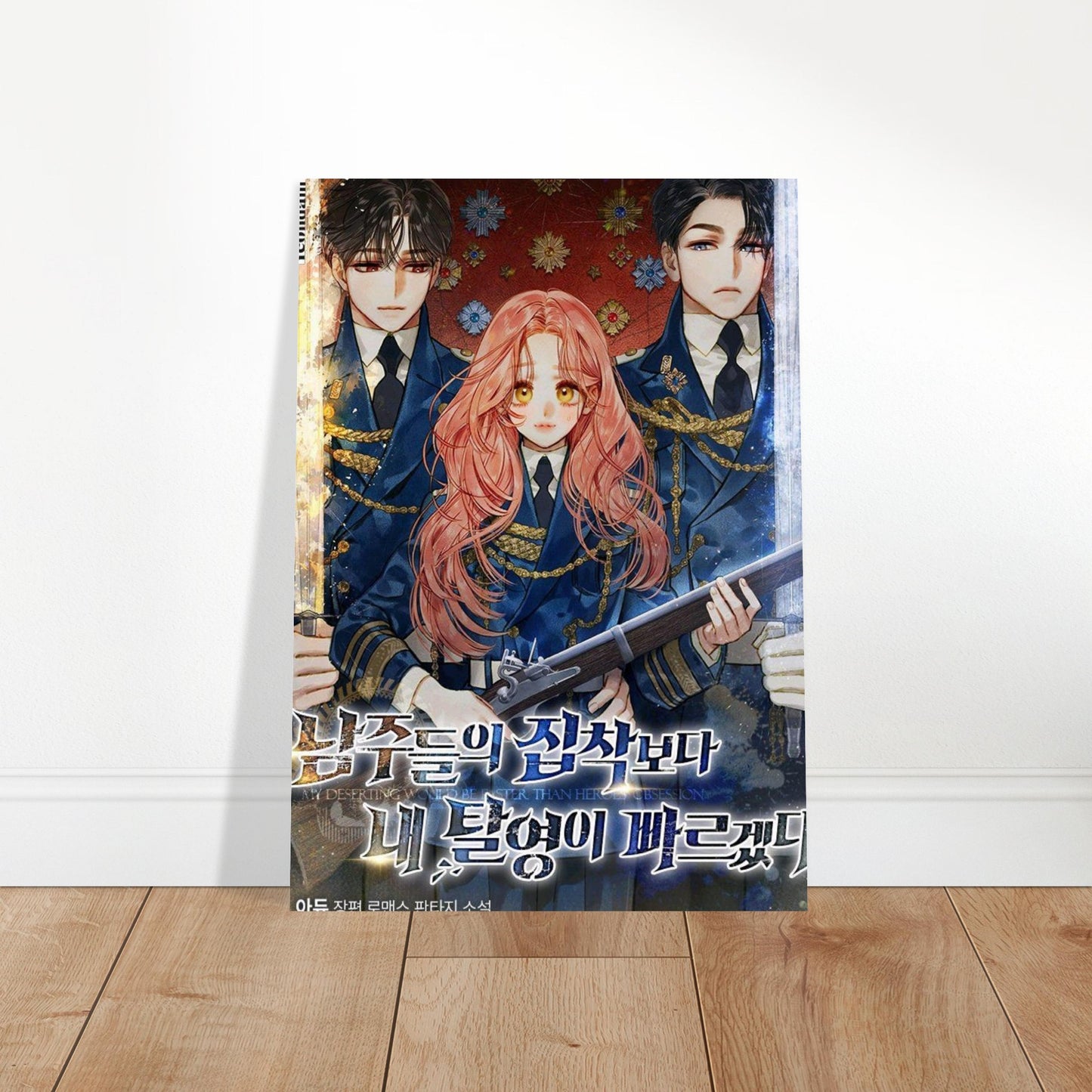 78e9fe45-d06e-408d-8b74-3104e9d49b0e