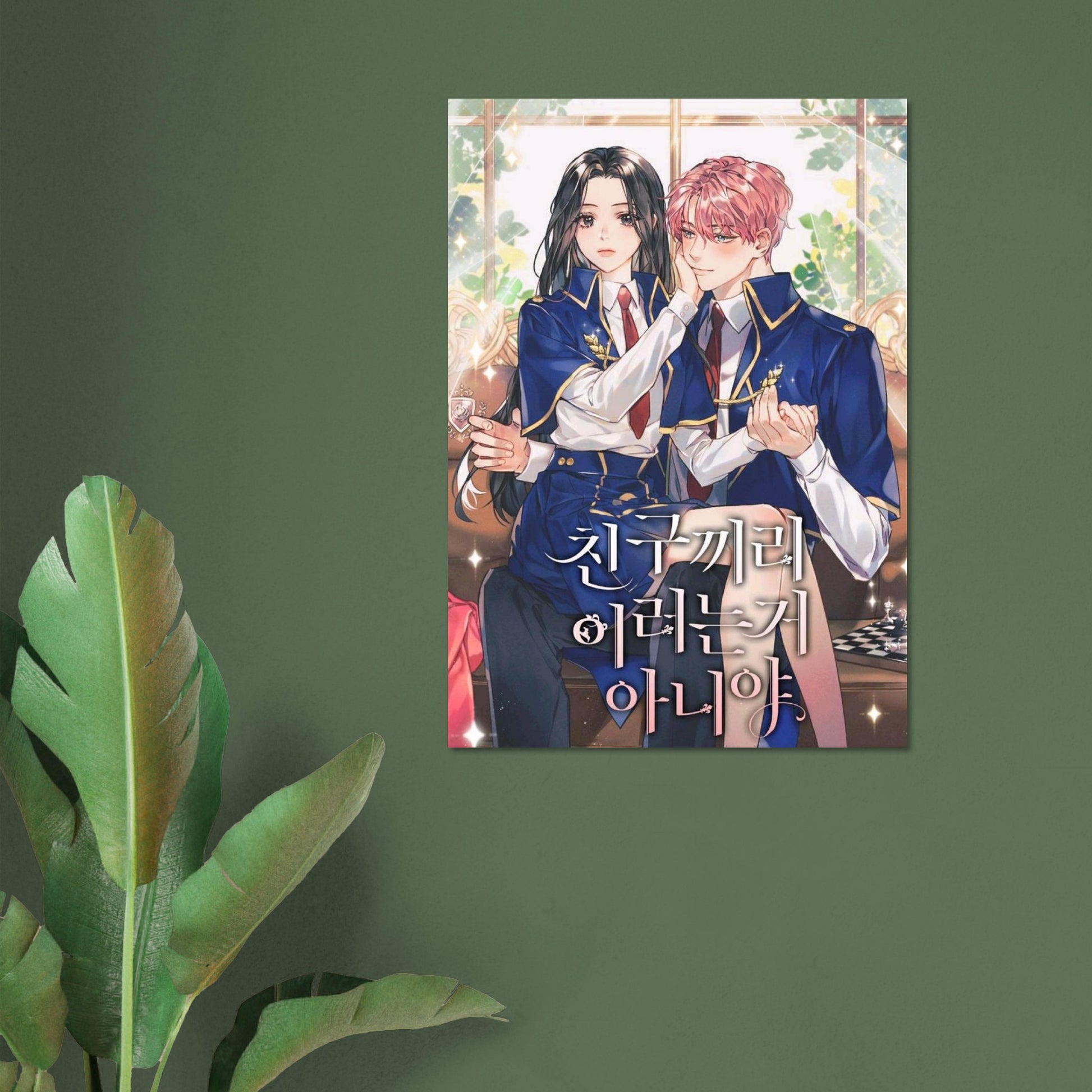 7a72945b-8066-42c5-a40f-33cee32cf633