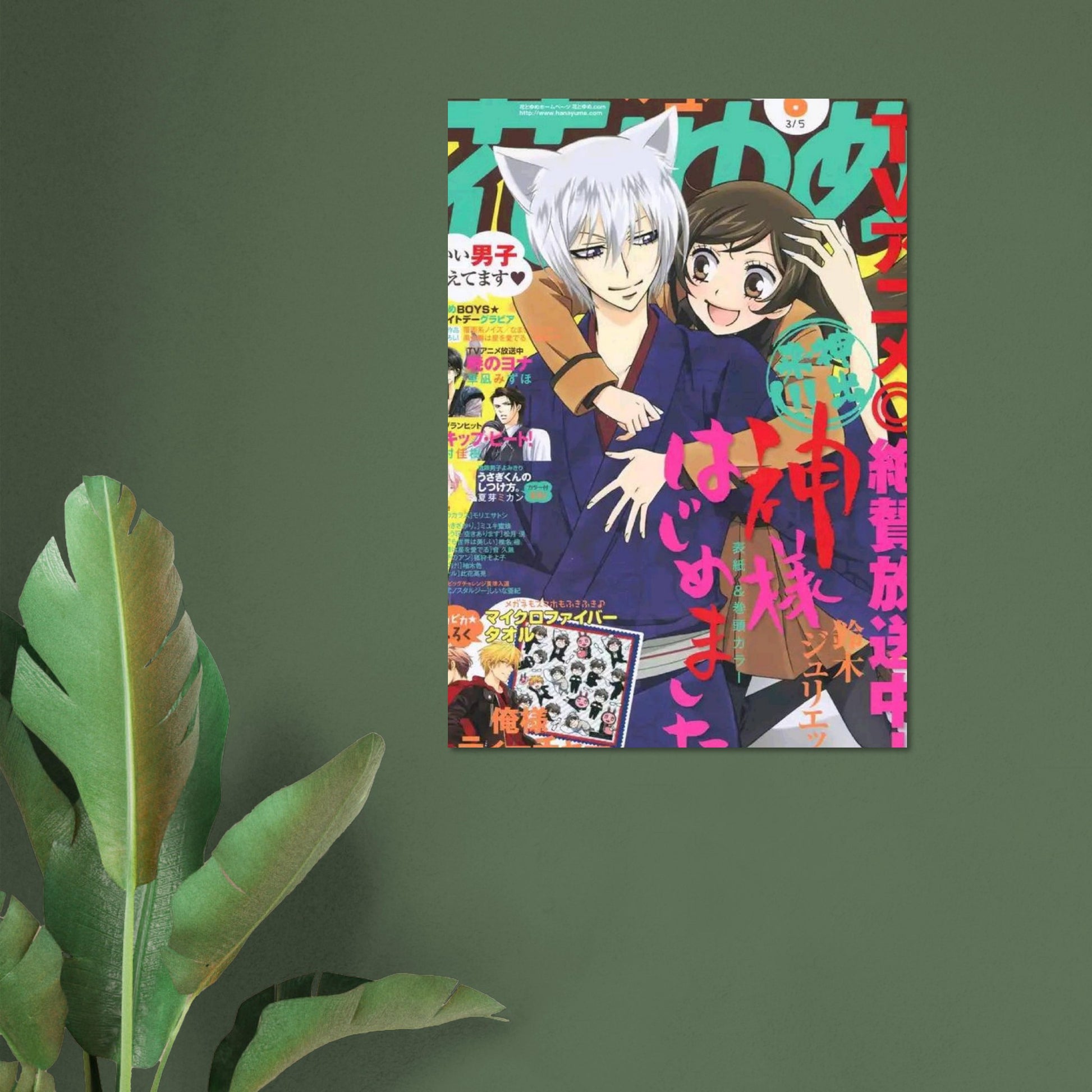 7a783087-4442-48dc-b557-34f473da4b8a