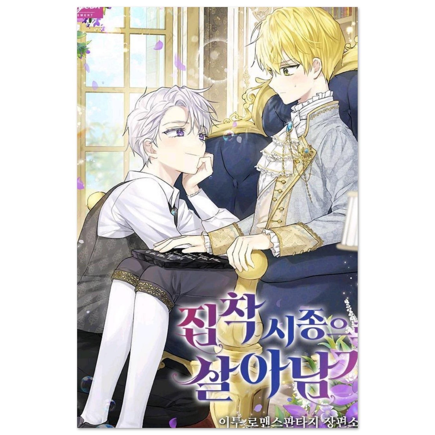 7aa49dfc-9a92-4306-878b-f509ebb5bc63