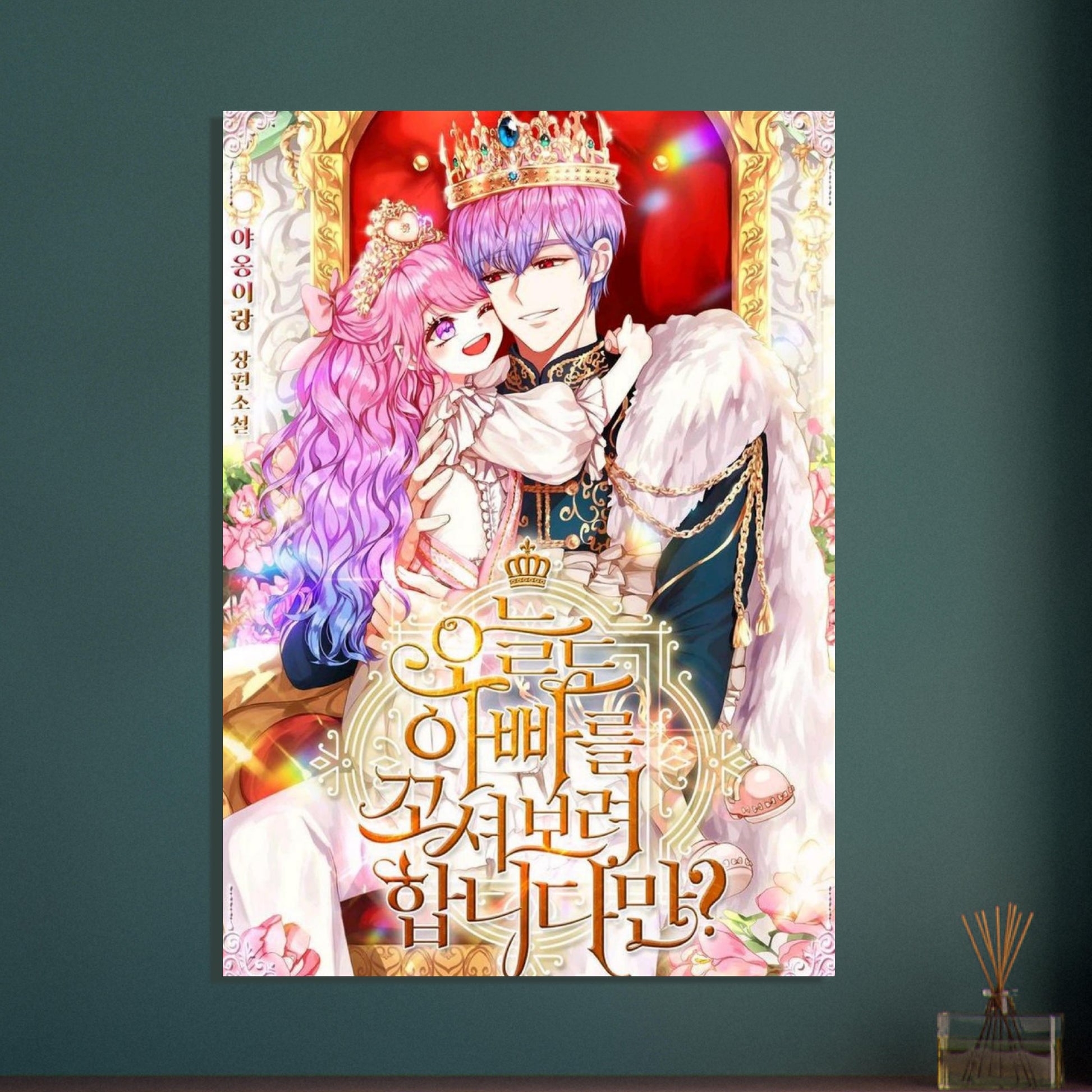 7b620c4b-0ec3-490d-86c5-39cf292b0de7