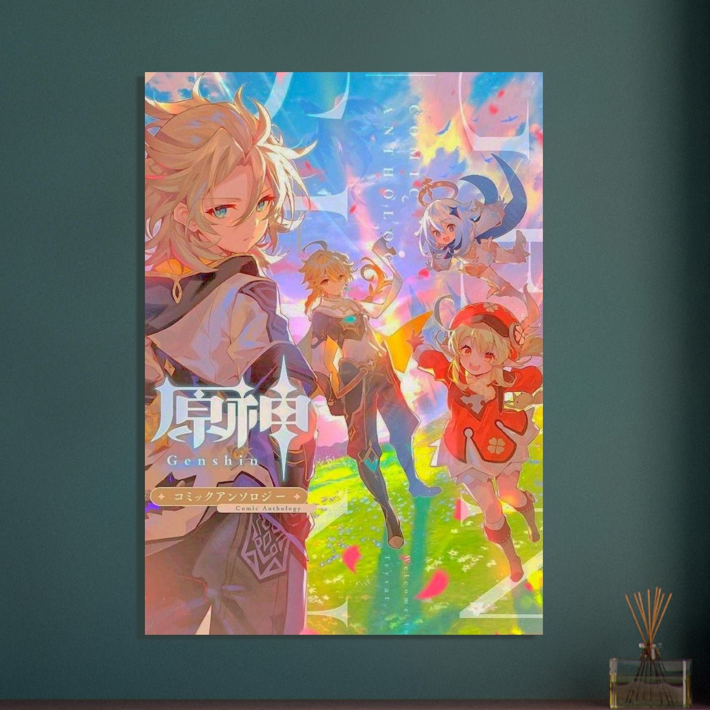 7b8debde-eed1-49c8-93fe-360736279865