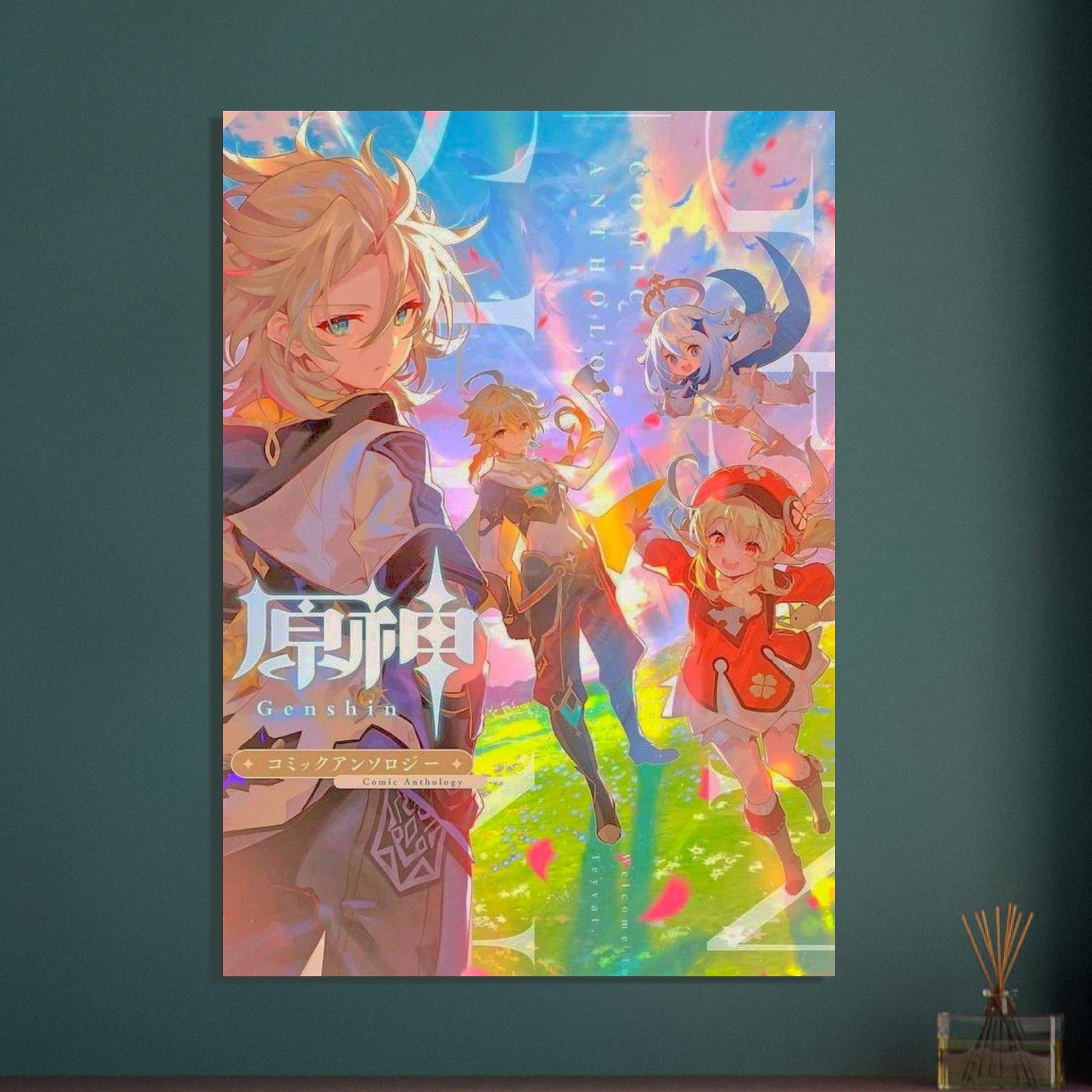 7b8debde-eed1-49c8-93fe-360736279865