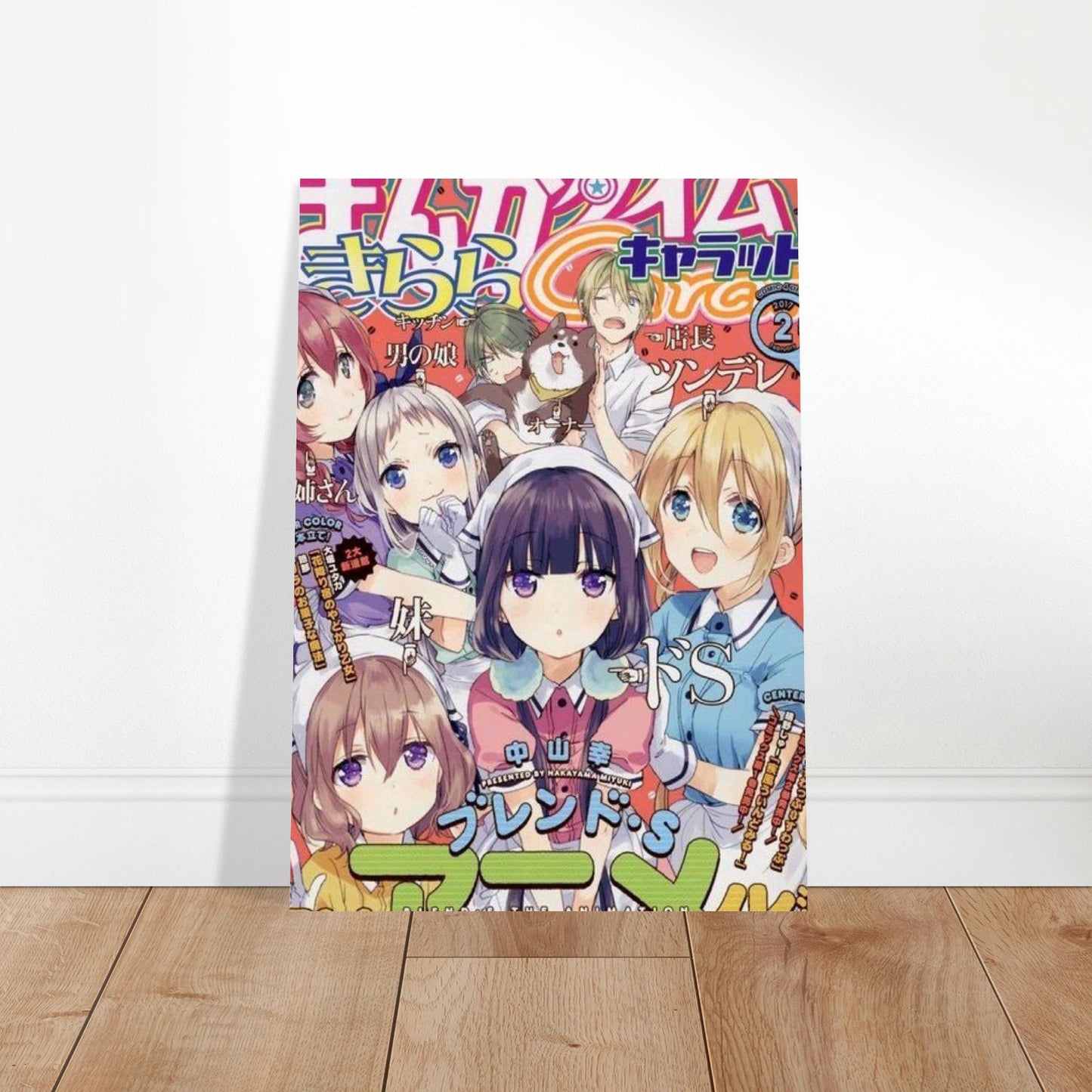 7bd0e05b-1508-44fe-8d3a-f45d57cebf46