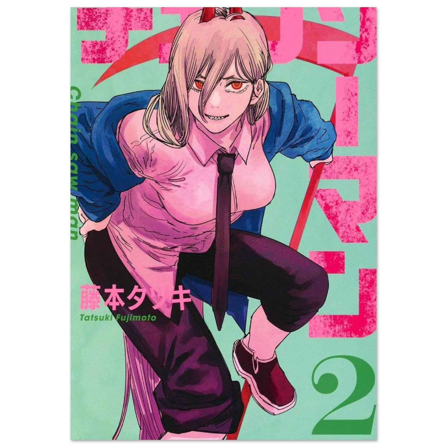 7beff803-2c92-4f96-9dd4-7f45ba499cbb